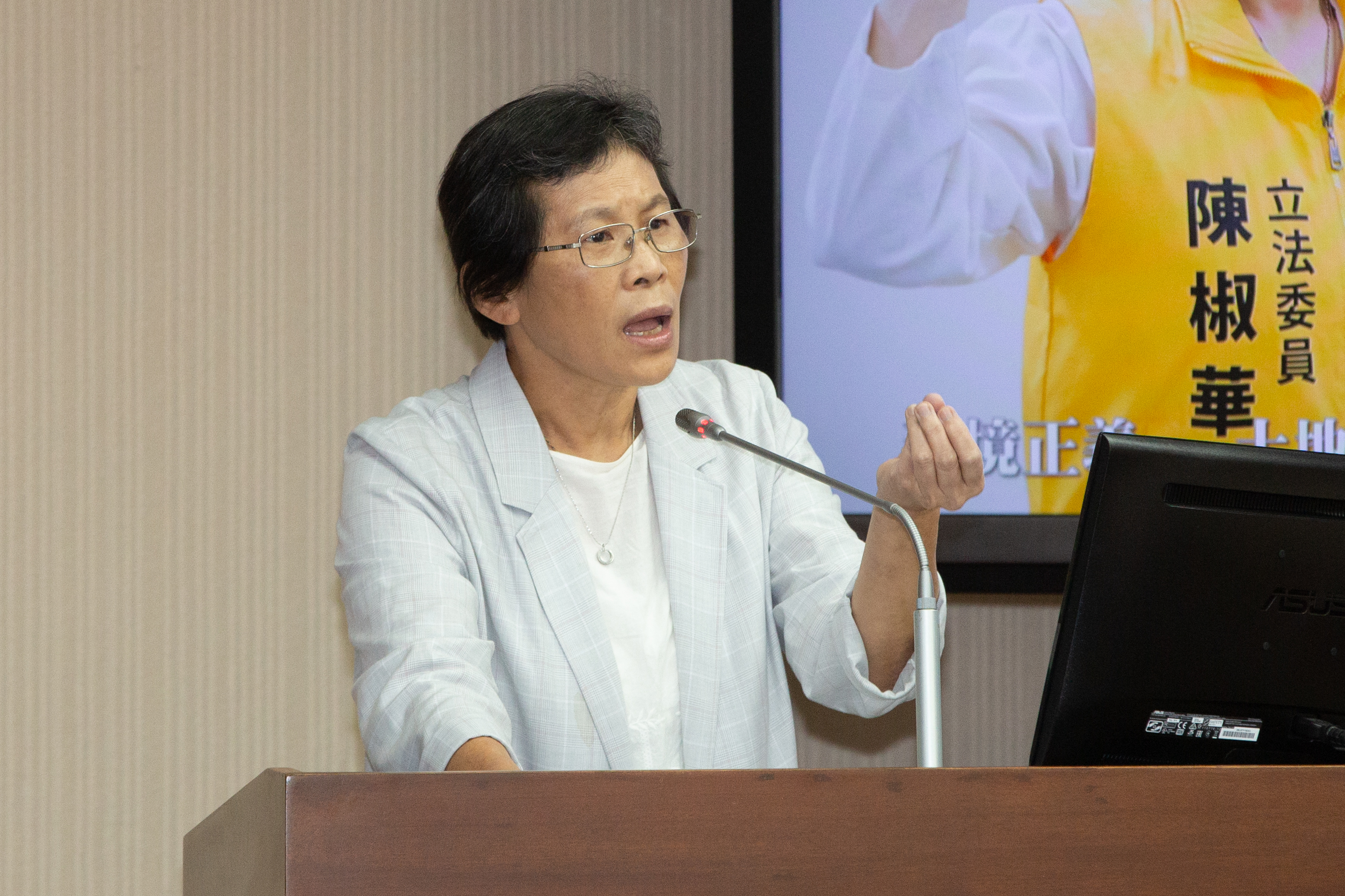 時代力量立委陳椒華認為，指揮中心放寬3+11政策卻沒有會議記錄，無法對人民交代。（本刊資料照）