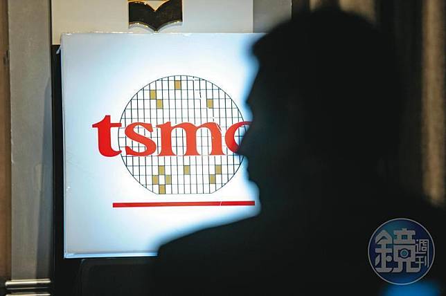 台積電發聲明證實開除7員工。（本刊資料照）