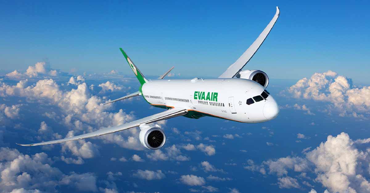 長榮航空榮獲美國著名旅遊雜誌Travel+Leisure肯定,評選為2021全球最佳國際線航空公司(World’s Best International Airlines)第三名,是歷年最佳成績。
