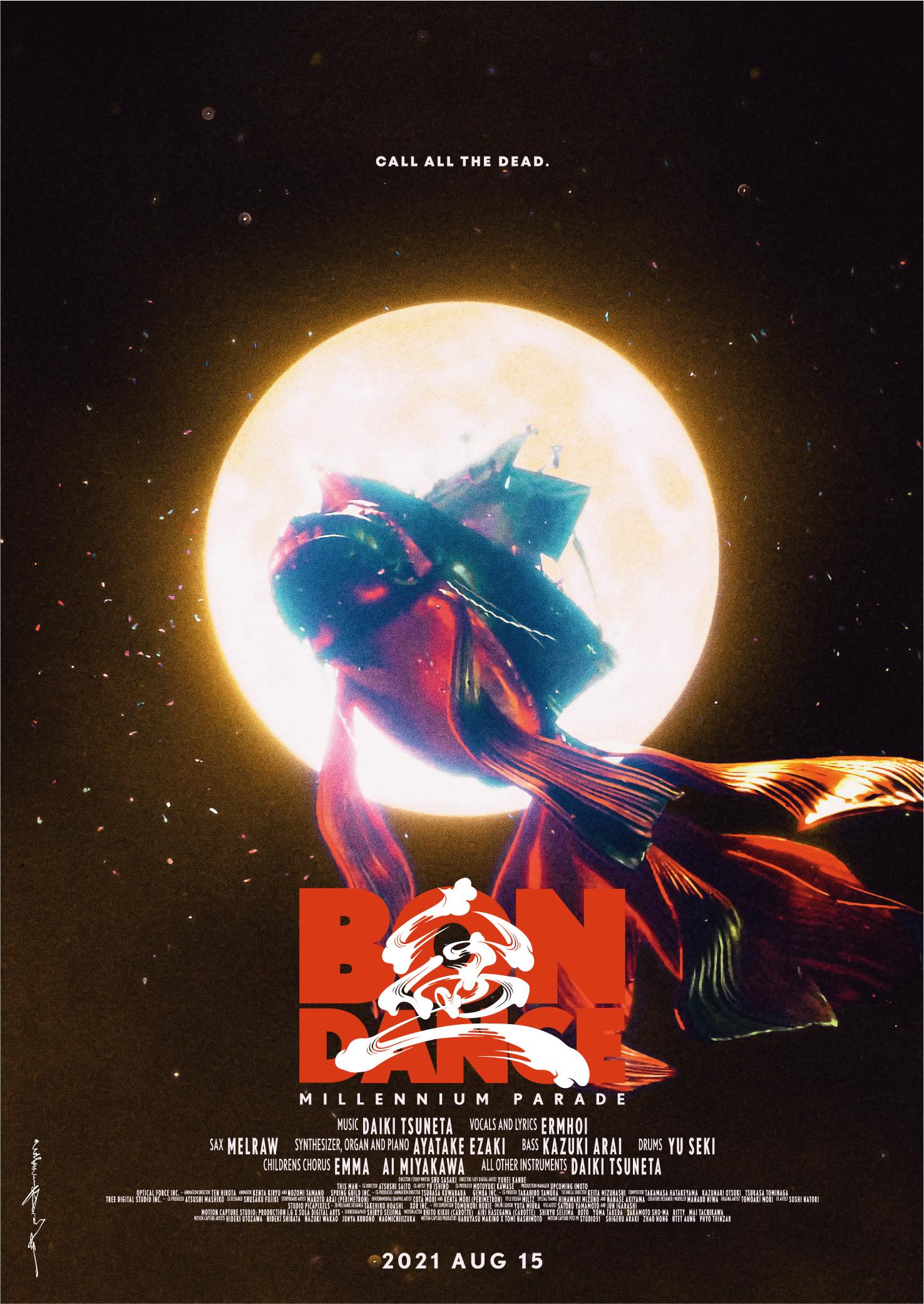 第34屆東京國際影展主題曲《Bon Dance》是由常田大希領軍的millennium parade所製作。（TIFF 2021提供）