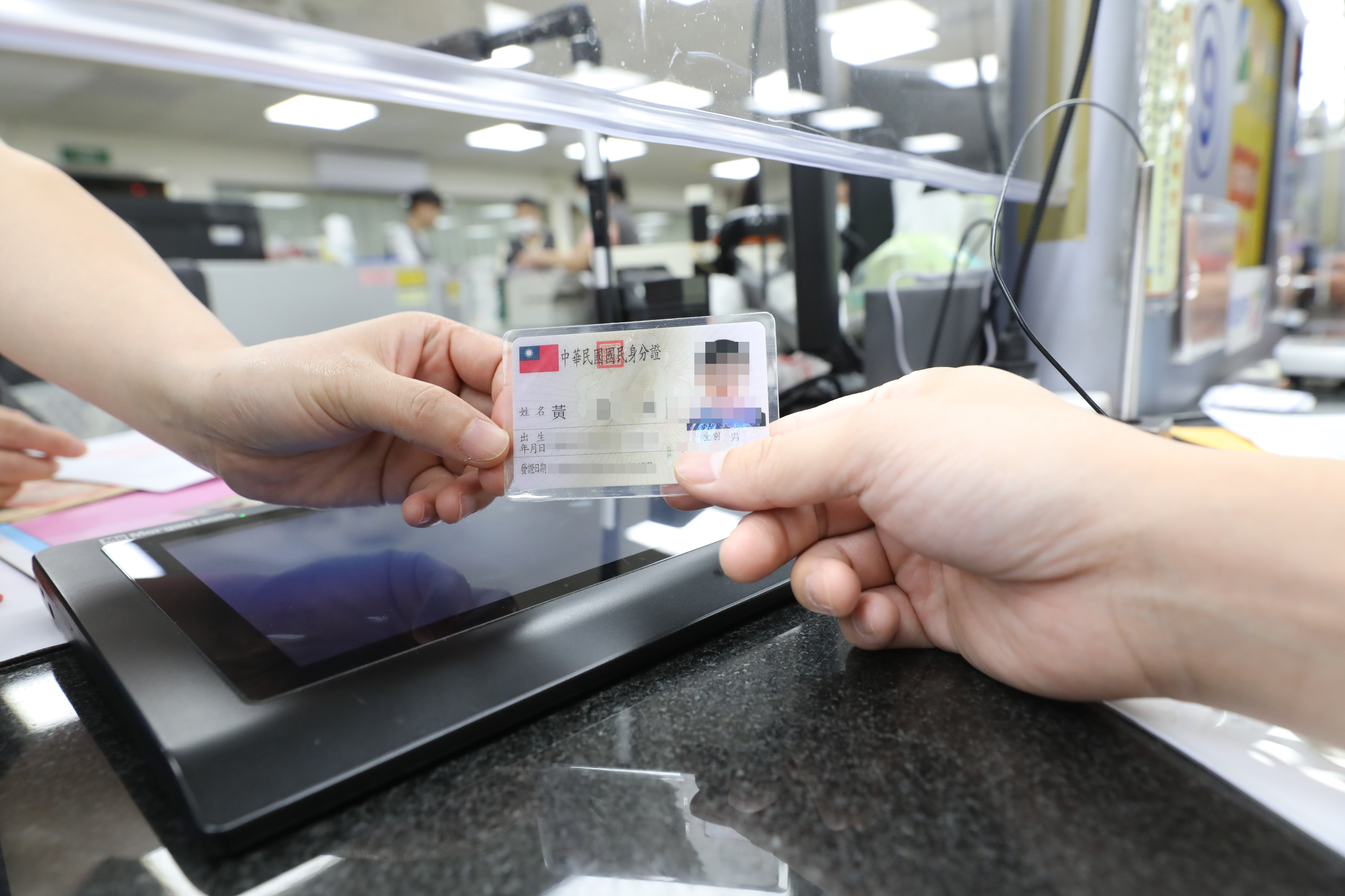 網友分享姓名圖鑑，再次引發「黃」「黄」討論的熱潮。（本刊資料照）