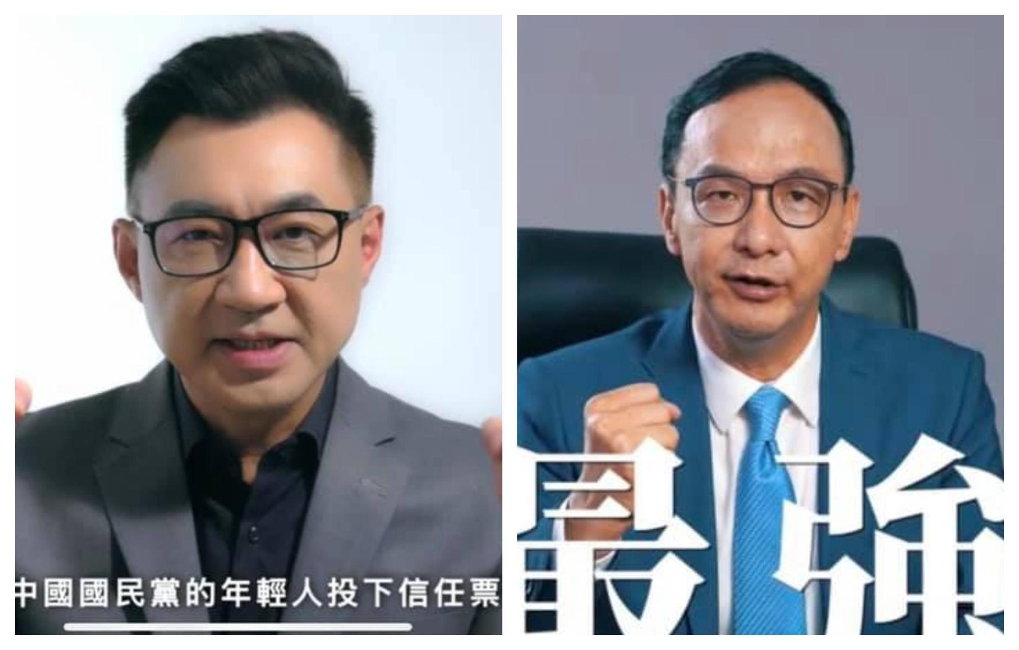 國民黨黨主席投票在即，江啟臣（左圖）、朱立倫（右圖）打出的廣告路數不同。（翻攝鈕則勳的行銷扭一下臉書）