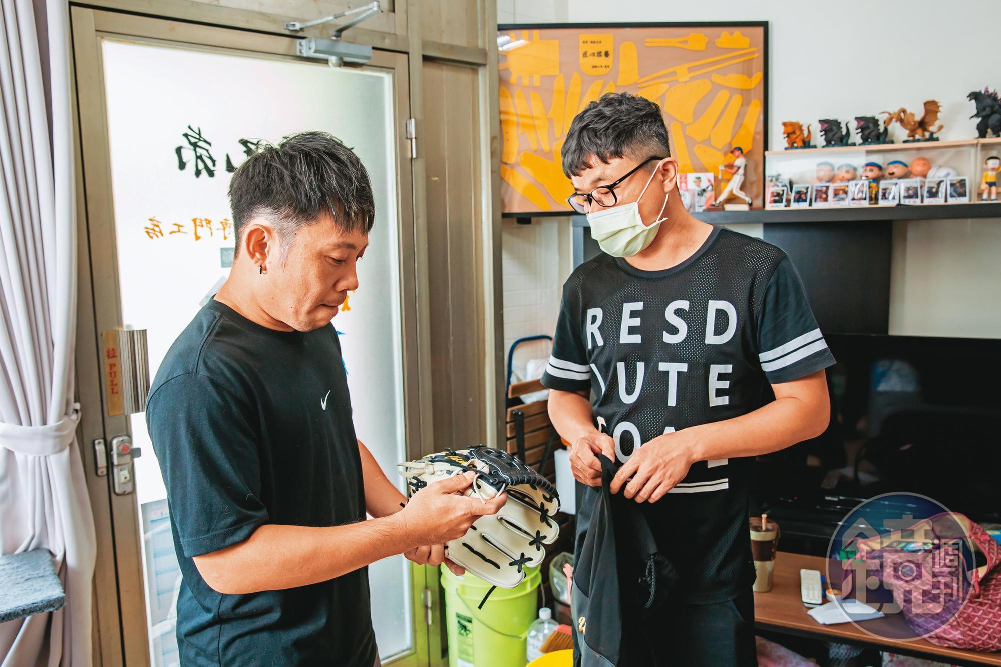 台北黃先生