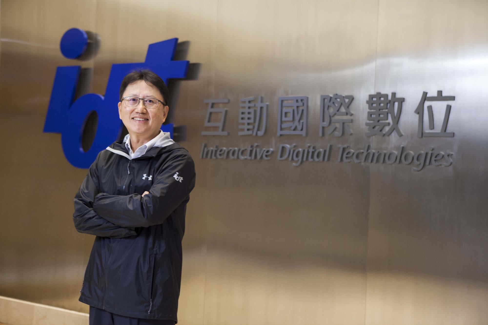 總經理徐堂傑認為,員工的身心健康永遠是idt互動國際數位的首要考量。