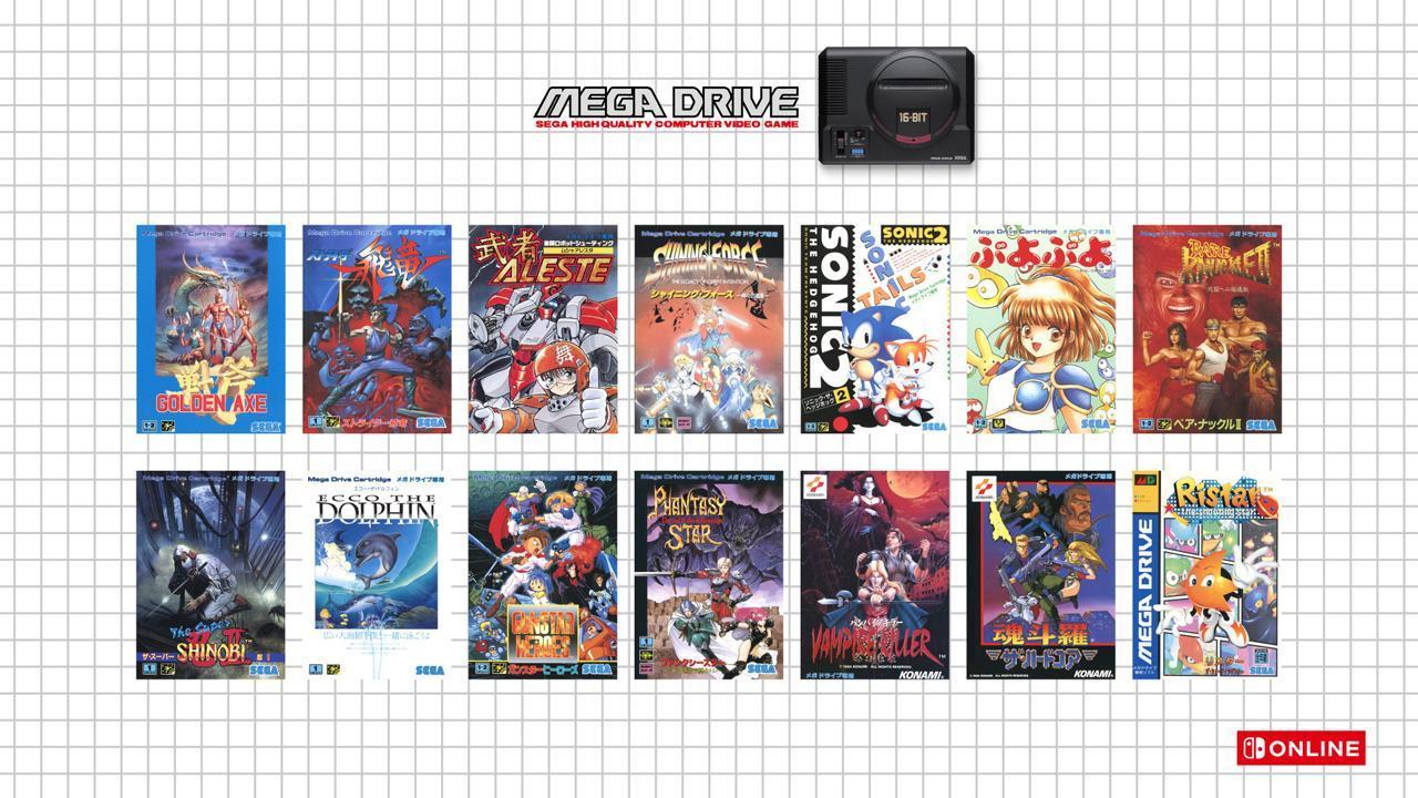 在Nintendo Switch Online首波登場的16款MD懷舊遊戲。(翻攝任天堂官網)