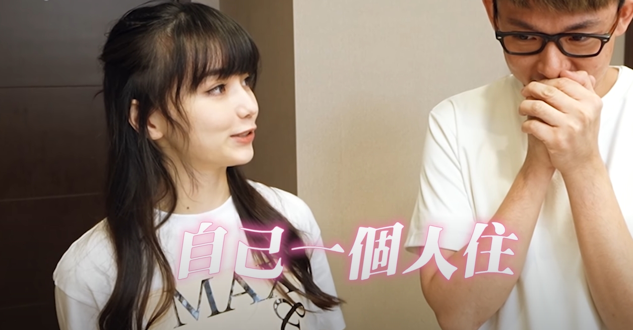 阿滴邀請黑嘉嘉拍攝新影片，引起網友熱議。（翻攝自阿滴日常YouTube頻道）