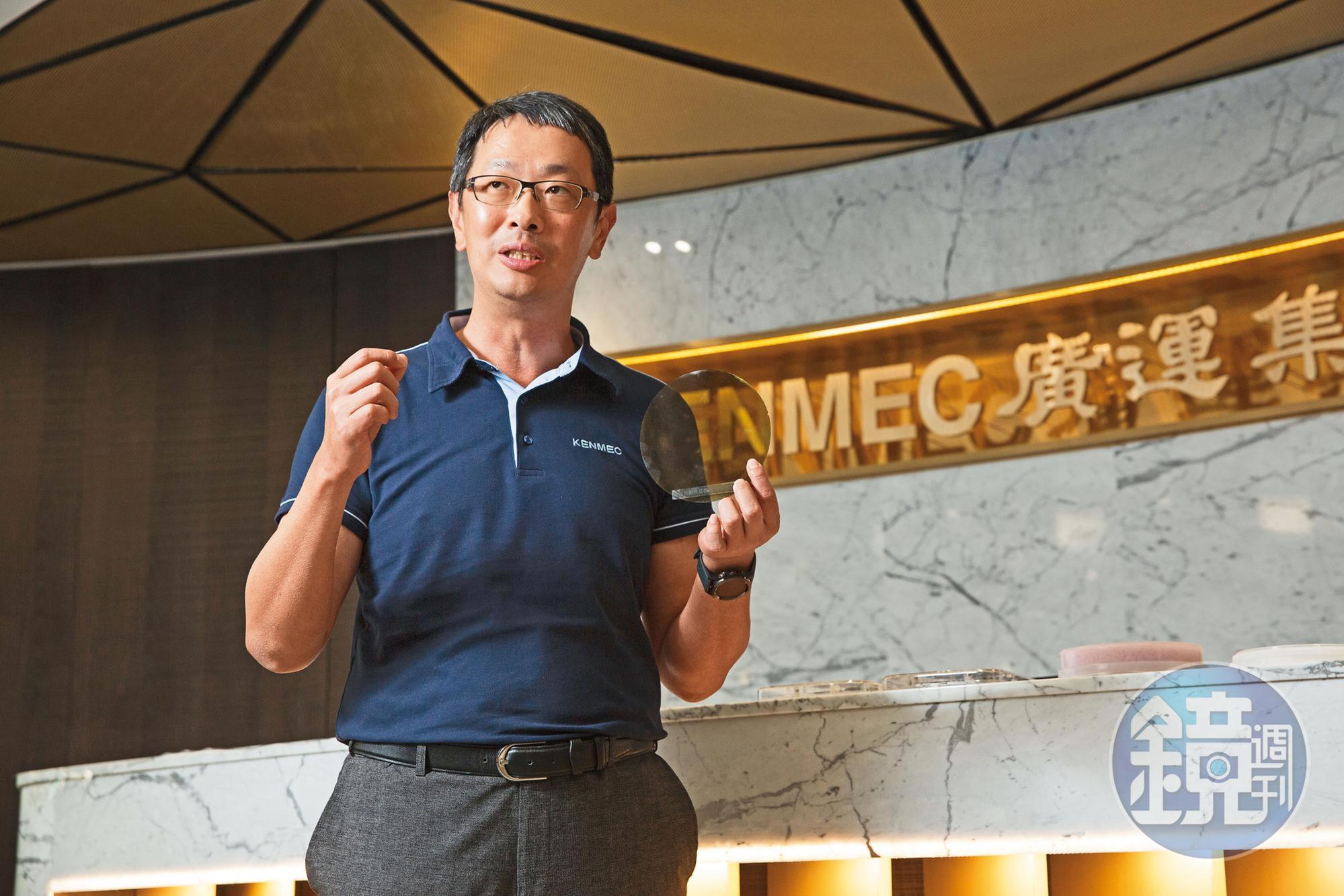 盛新材料董事長謝明凱(圖)認為,因為市場過於壟斷及美中貿易壁壘等有利因素,讓盛新剛好站在一個好的發展位置。