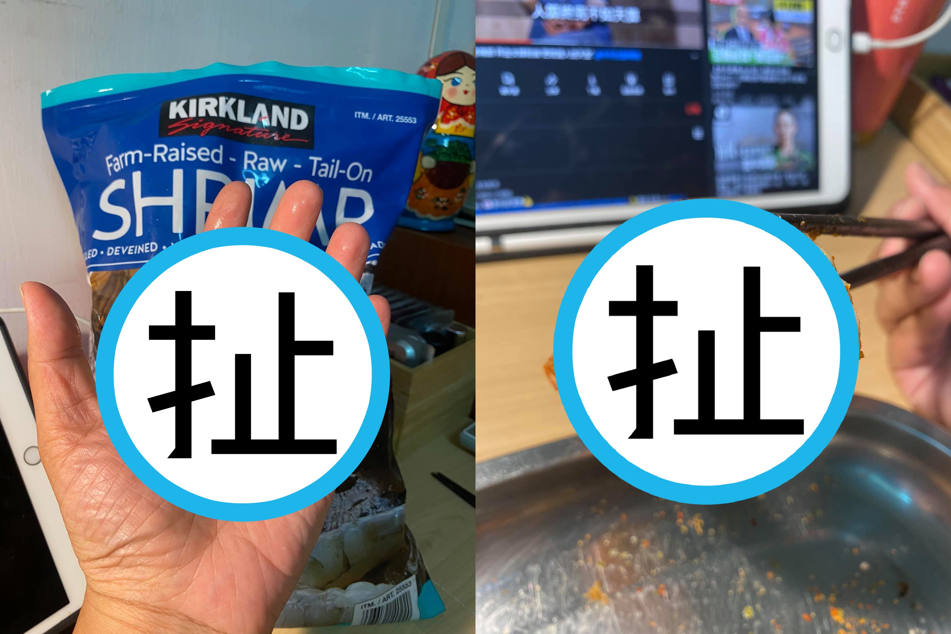 一名女網友在好市多買了一包蝦仁，打開後發現蝦仁快比手掌還大，讓她相當滿意。（翻攝自「Costco好市多 商品經驗老實說」臉書）