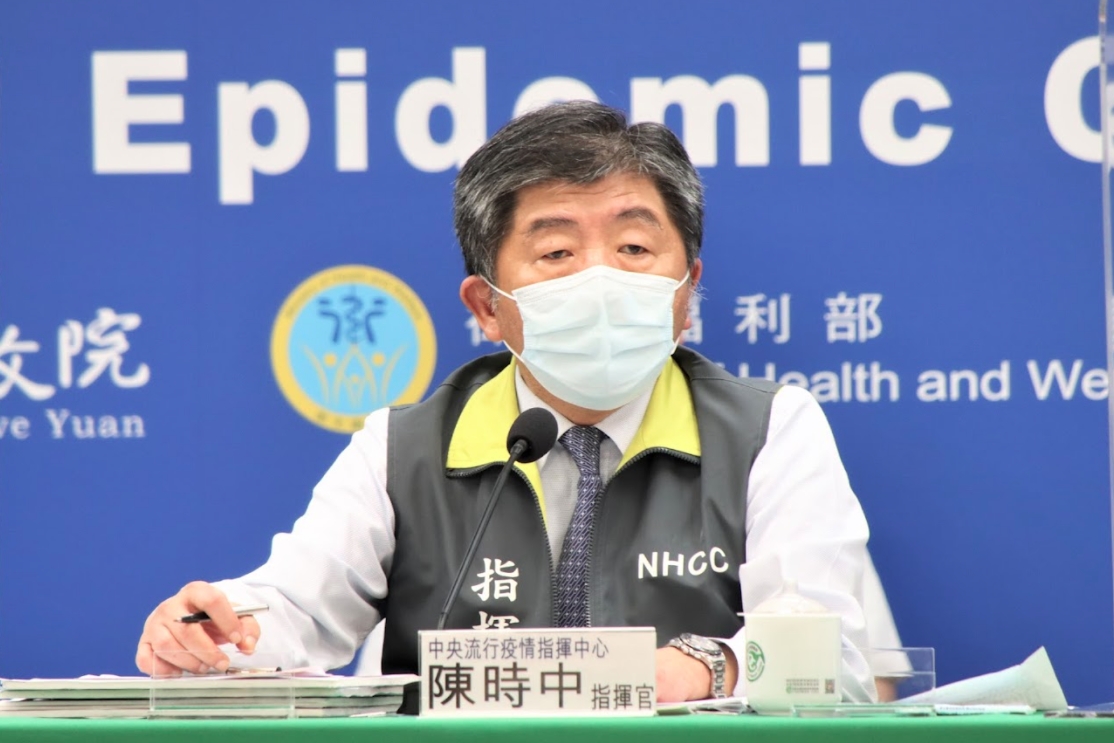 中央流行疫情指揮中心指揮官陳時中回應3+11相關問題。（指揮中心提供）