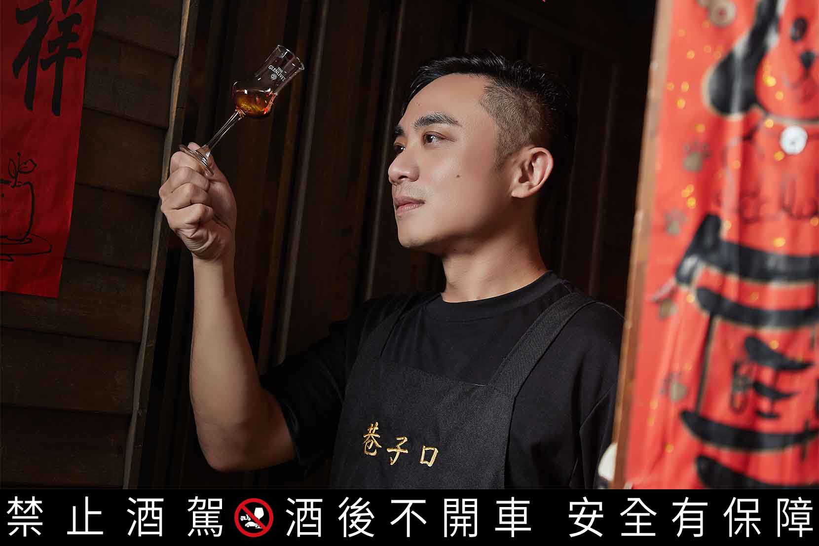創辦人Marko是台南人,對辦桌文化、熱鬧的飲食氛圍有著極大的嚮往。