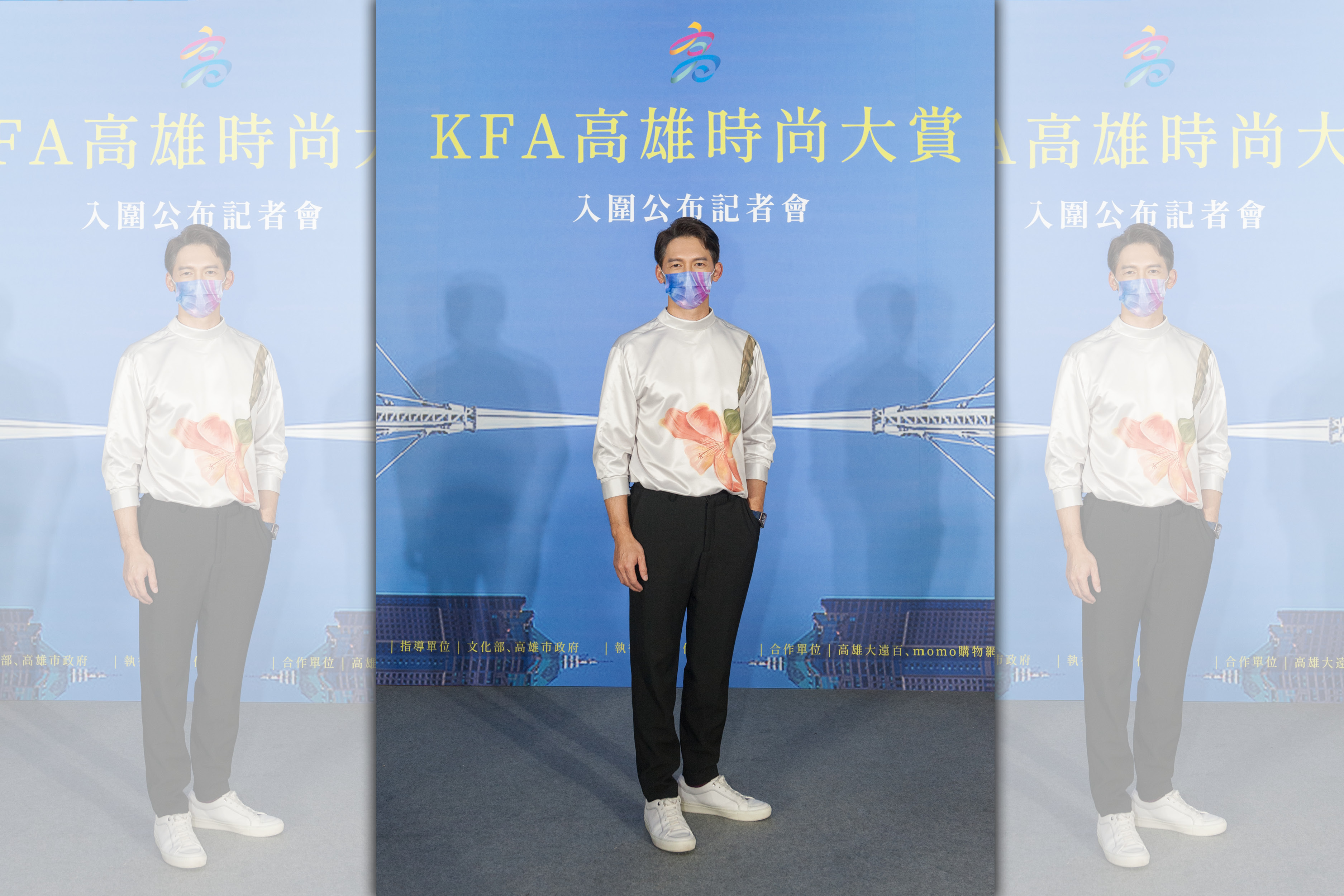 溫昇豪快閃高雄出席「高雄時尚大賞」入圍公布記者會。（高雄市政府青年局提供）