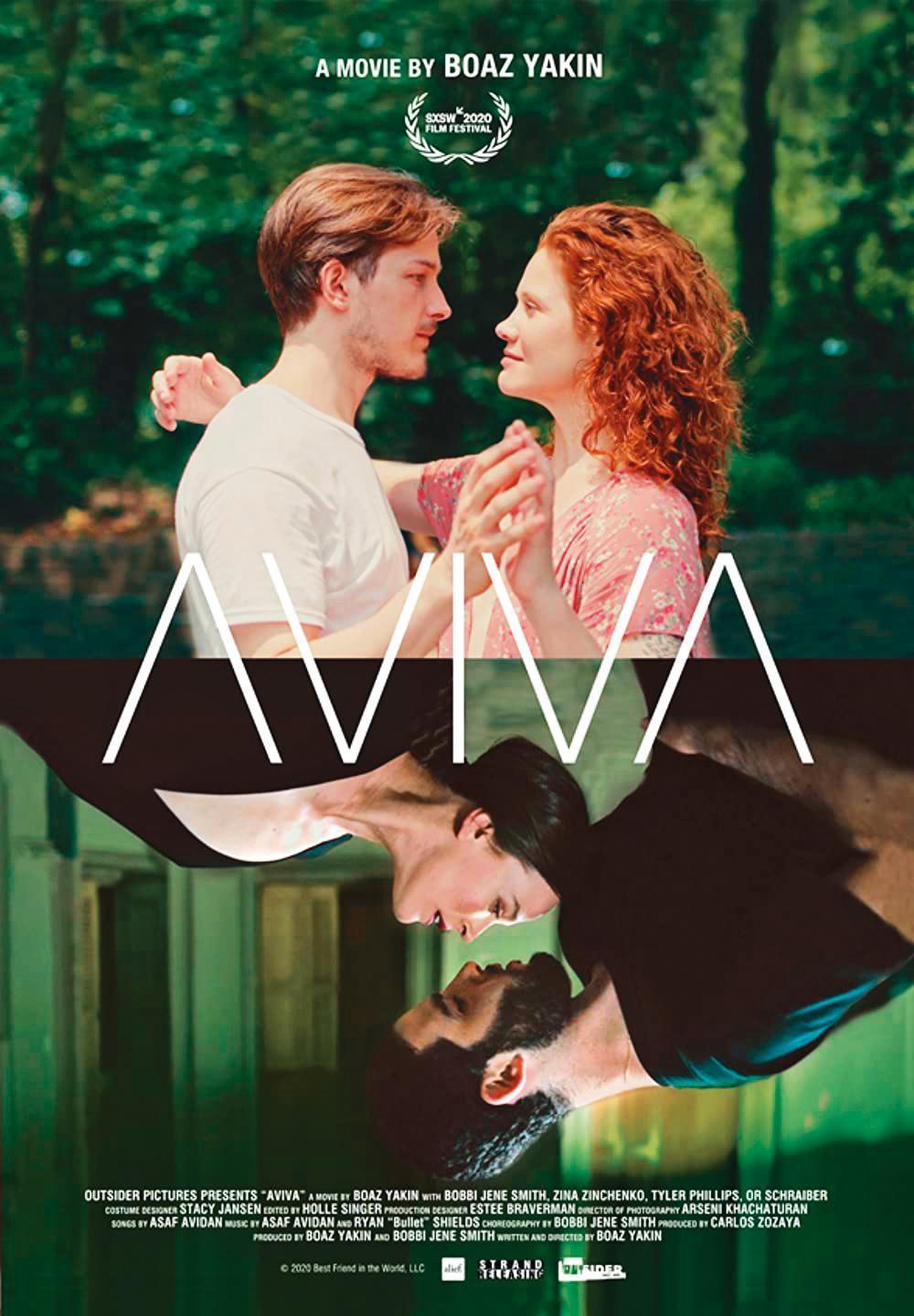 《跨越大西洋的戀人 Aviva》（聯影提供）