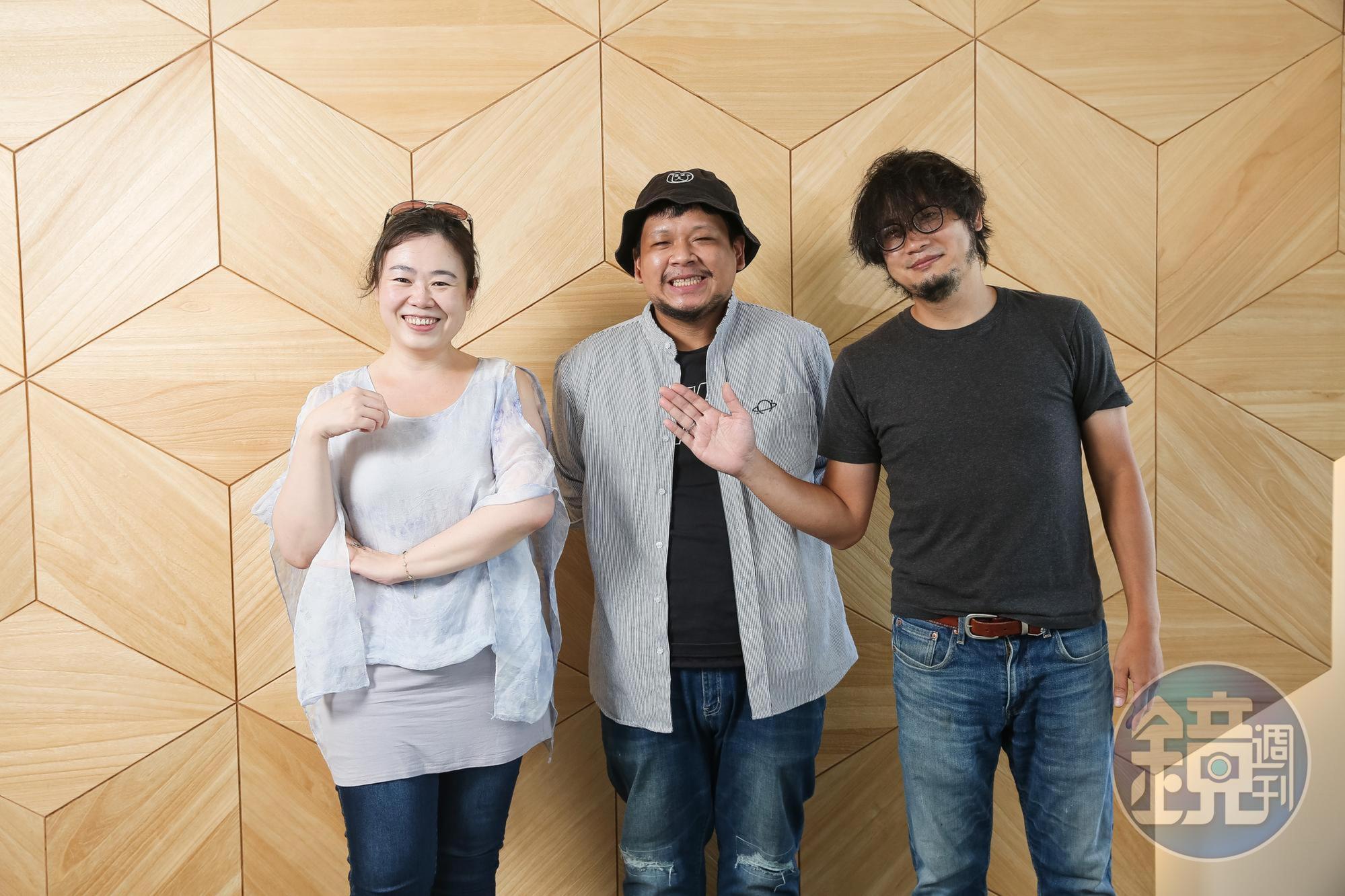 導演姜秉辰（右起）、黃弈勛和編劇林珮瑜是首次合作，透過線上視訊會議反覆討論打造出台灣首部遠端劇《隔離後見個面，好嗎？》。