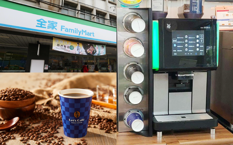 全家的咖啡有個傳說密語,購買時跟店員說「三豆」,咖啡可客製提升濃度,比原本預設二顆豆的比例咖啡味更香。(圖片翻攝PTT/全家官網)