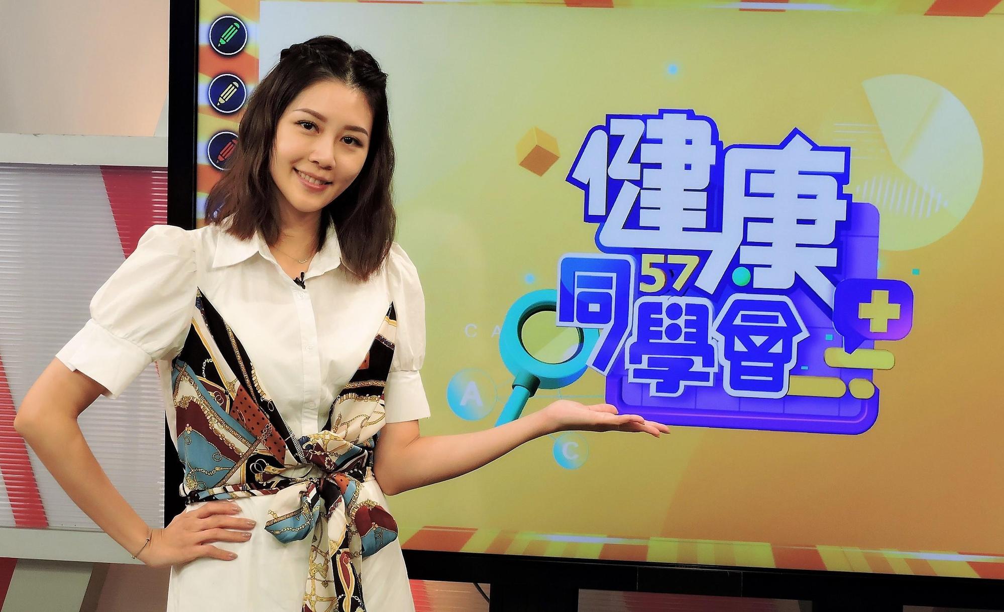 嚴立婷坦言當初接到節目邀請讓她感到有些意外。（東森提供）