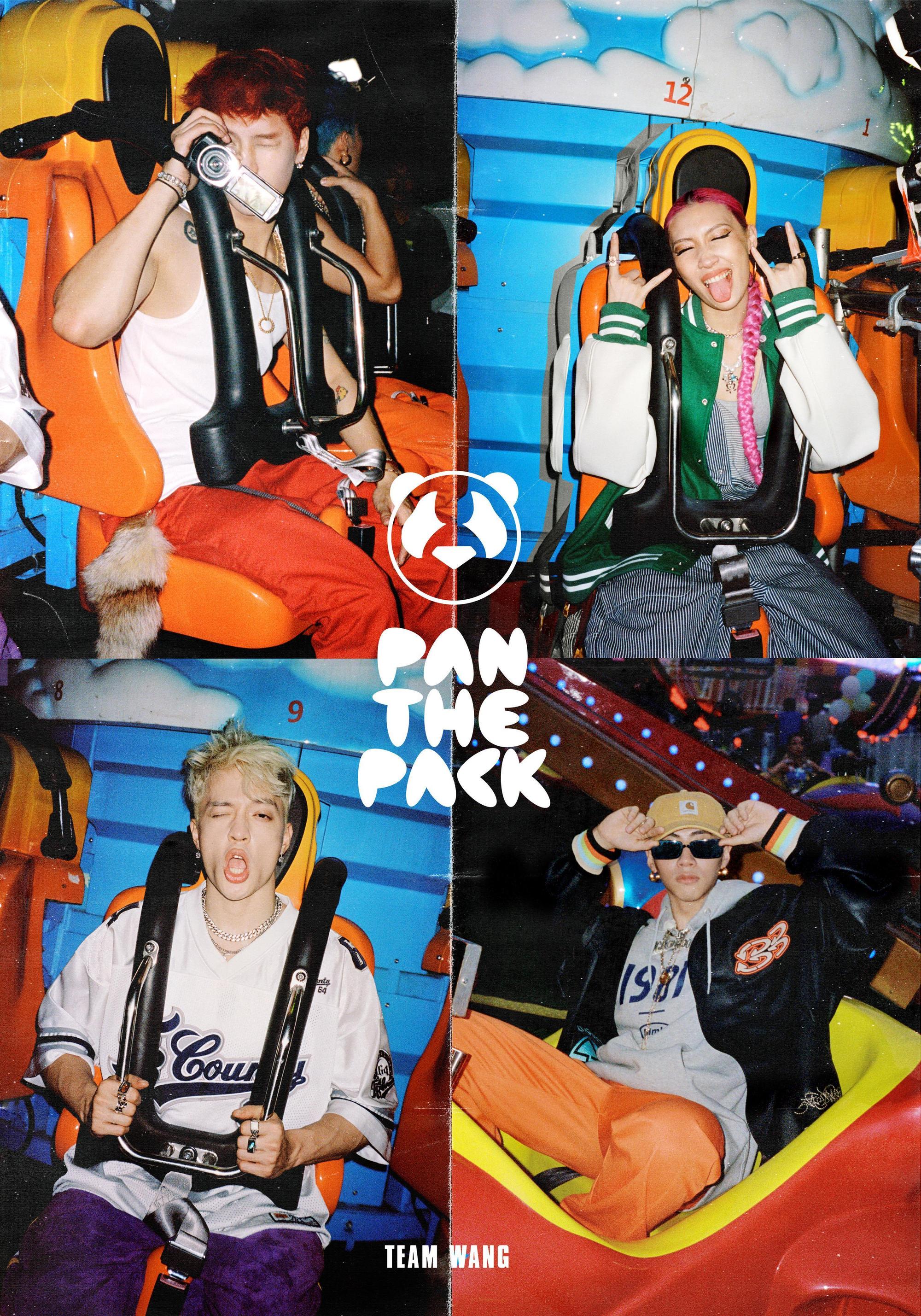 PANTHEPACK〈Pull Up〉MV，基調輕鬆歡快。（TEAM WANG提供）