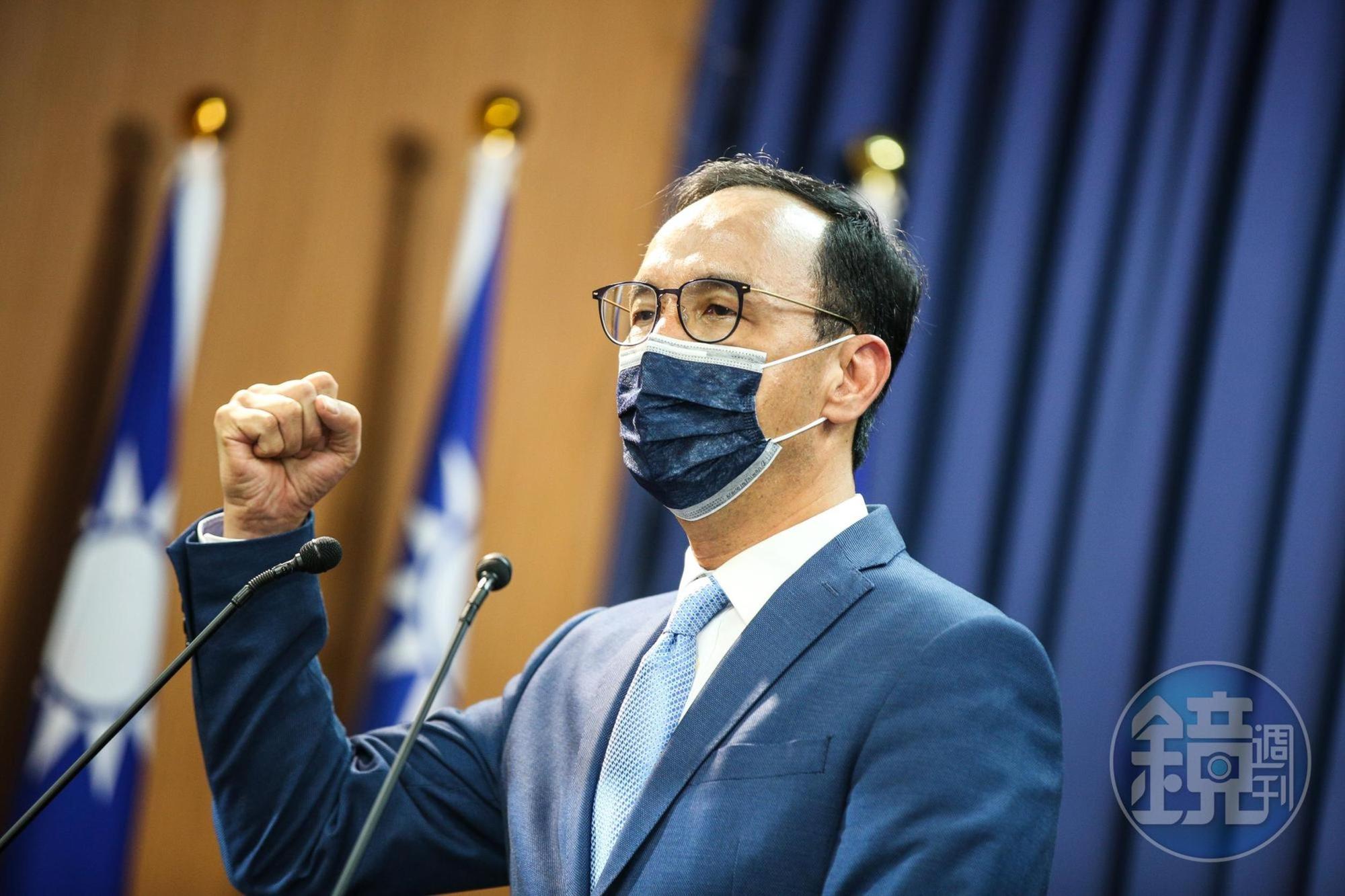 朱立倫成功擊敗江啟臣,再度重回黨主席大位。