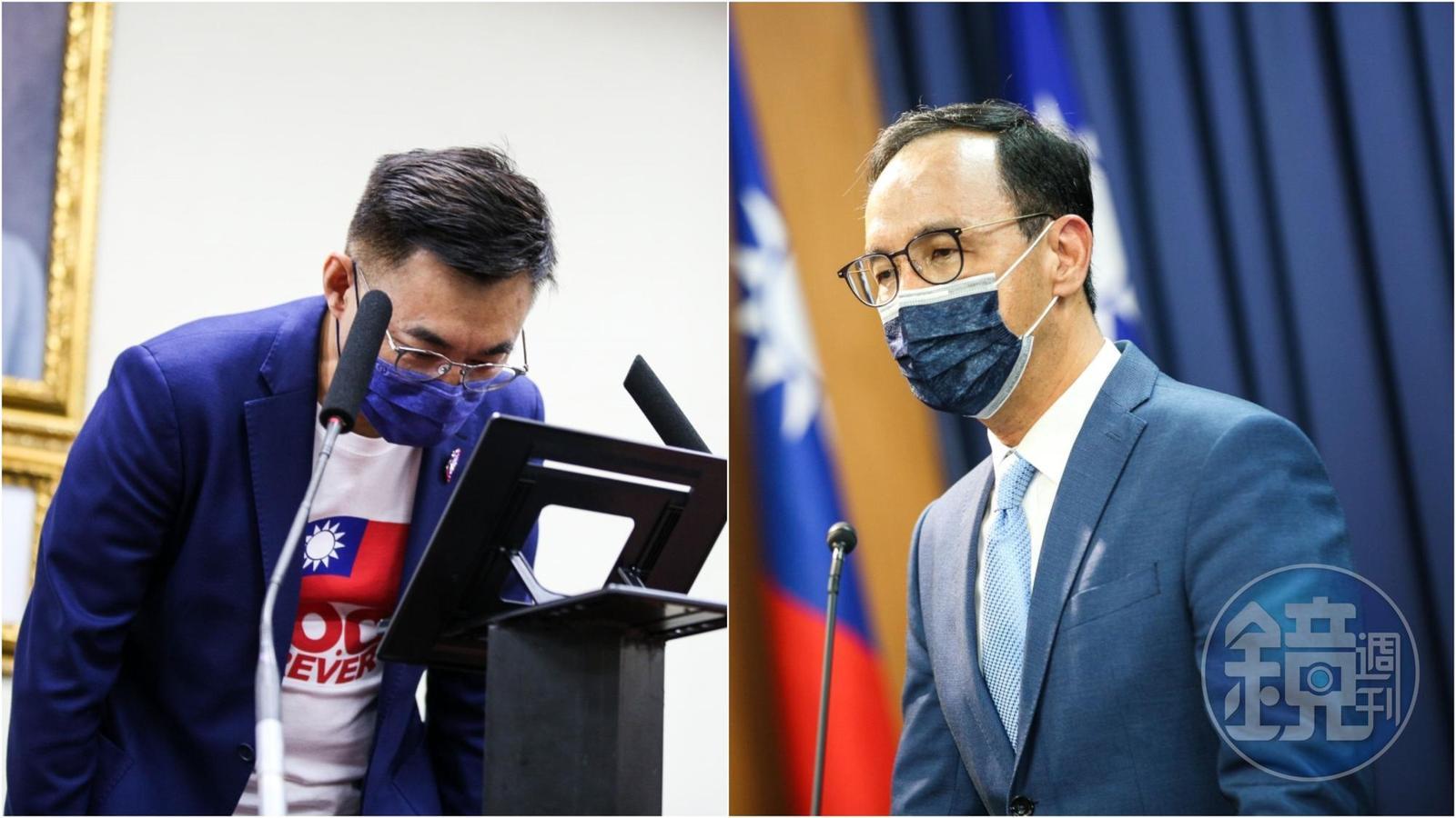 江啟臣(左)宣布敗選,並恭賀朱立倫(左)當選國民黨黨主席。