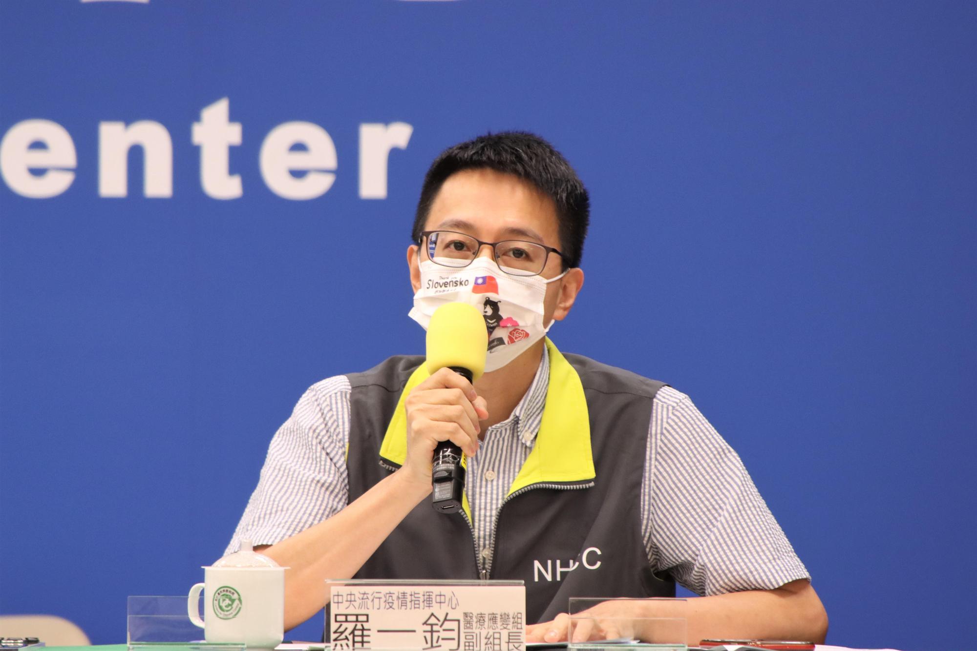 羅一鈞表示，COVID-19疫苗引發心肌炎多與mRNA疫苗有關。（指揮中心提供）
