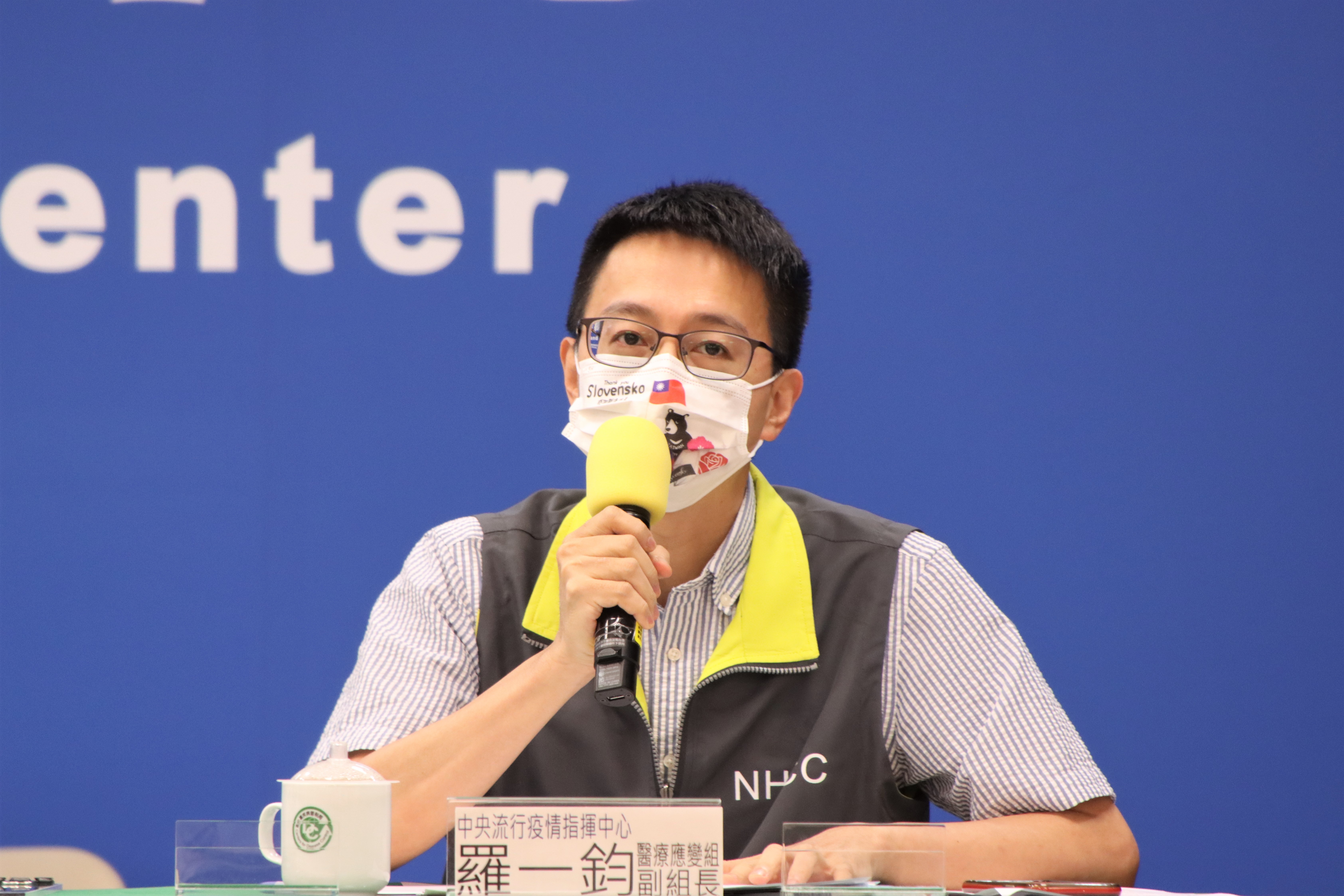 羅一鈞表示，COVID-19疫苗引發心肌炎多與mRNA疫苗有關。（指揮中心提供）