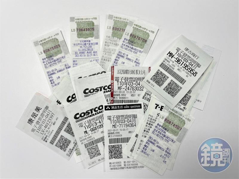 111年7-8月期統一發票還有2張千萬特別獎至今無人領取，距領獎期限只剩下不到1個月。（示意圖，本刊資料照）