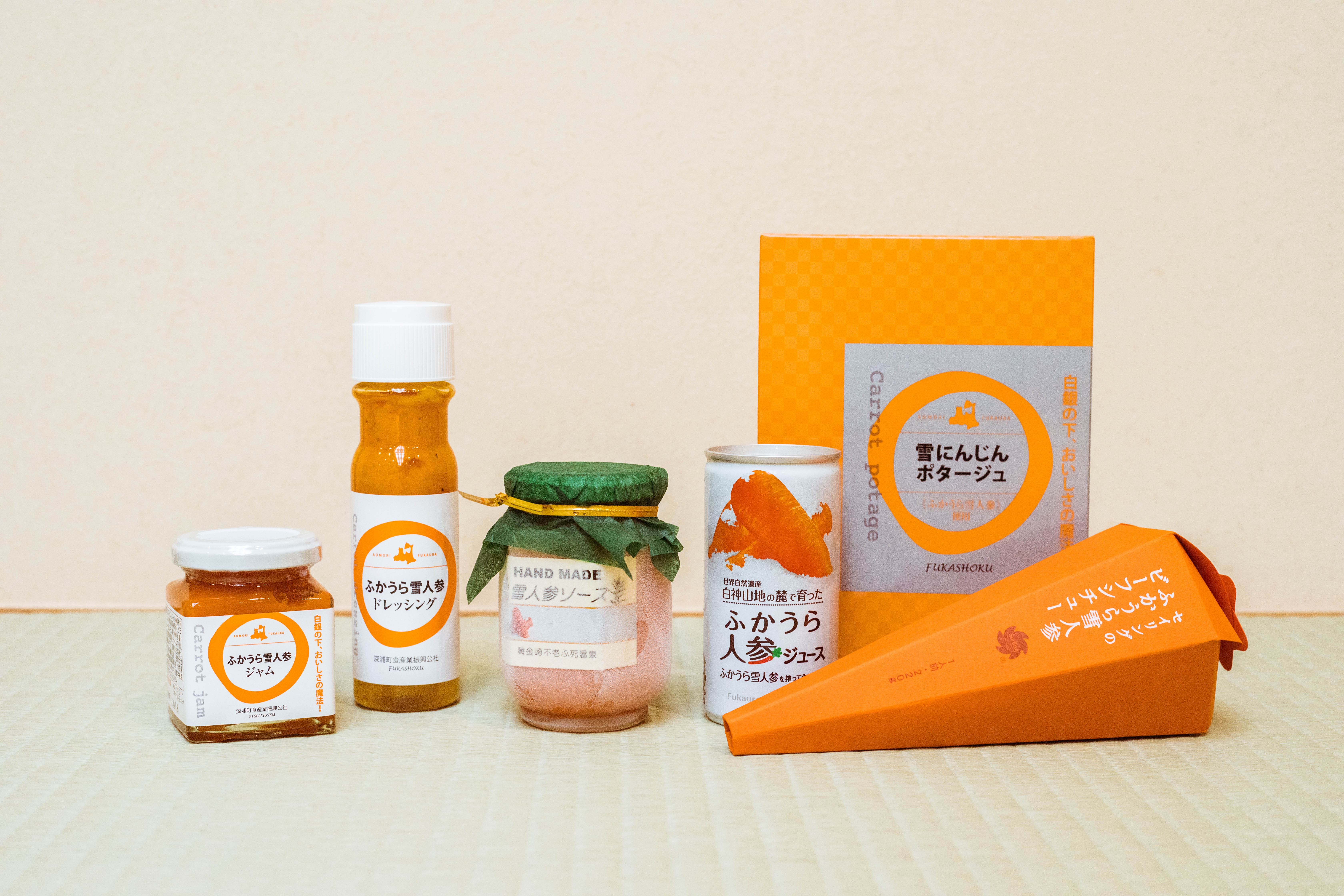 以雪人蔘（雪藏胡蘿蔔）製成的各式各樣伴手禮。（日本觀光局JNTO提供）