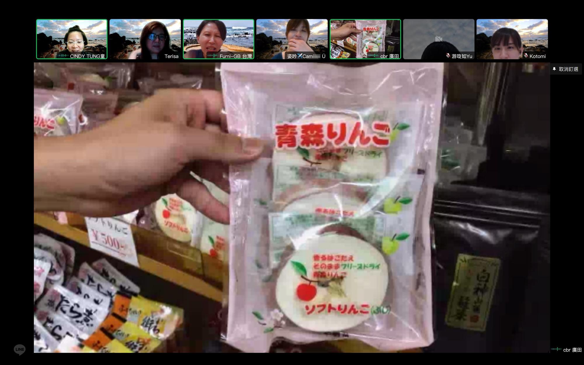 廣田小姐就連在鏡頭前拿起青森蘋果脆片，都會讓記者燃起購買欲。