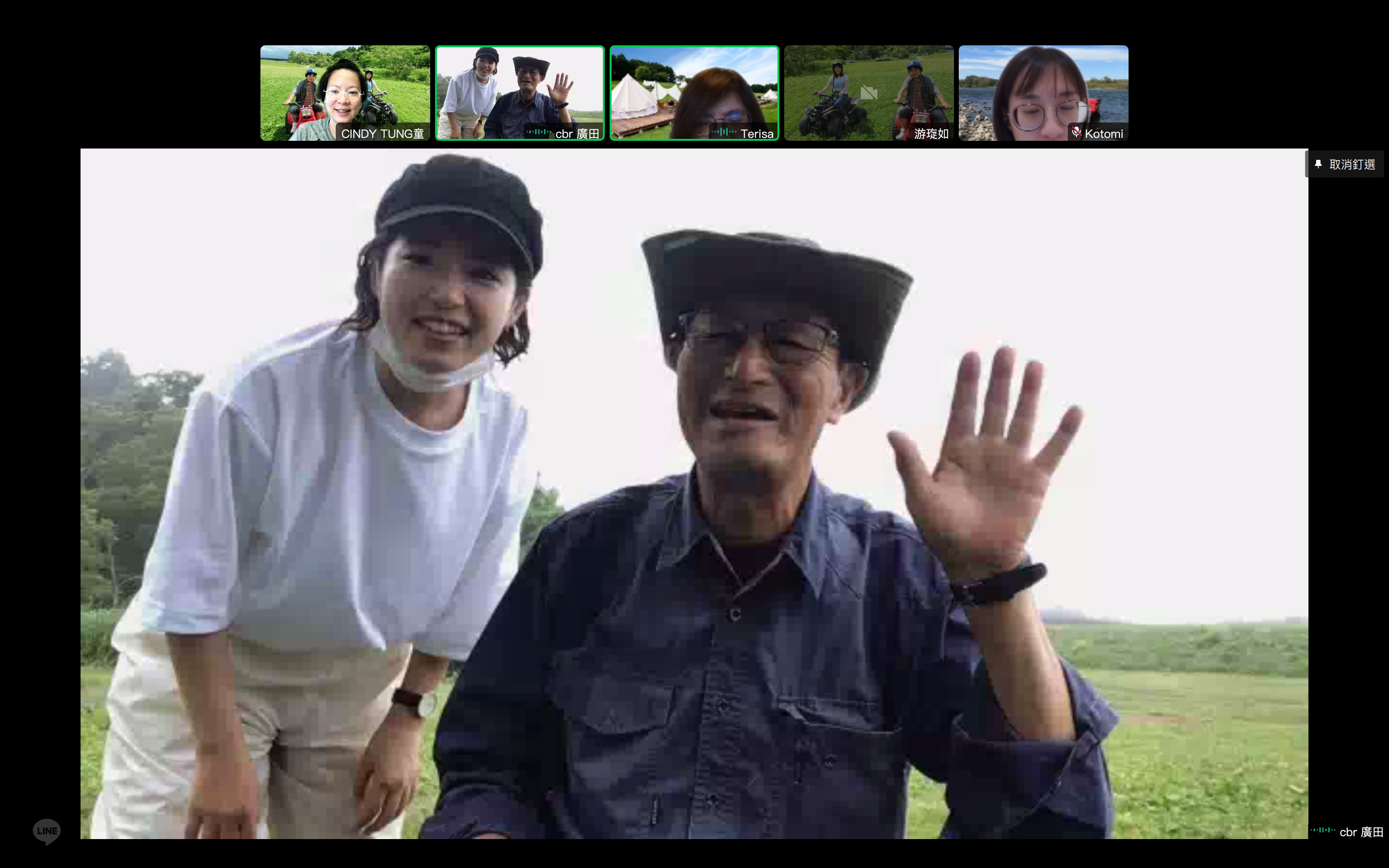 隔著電腦螢幕，白畑誠一先生親切回答所有訪談問題。