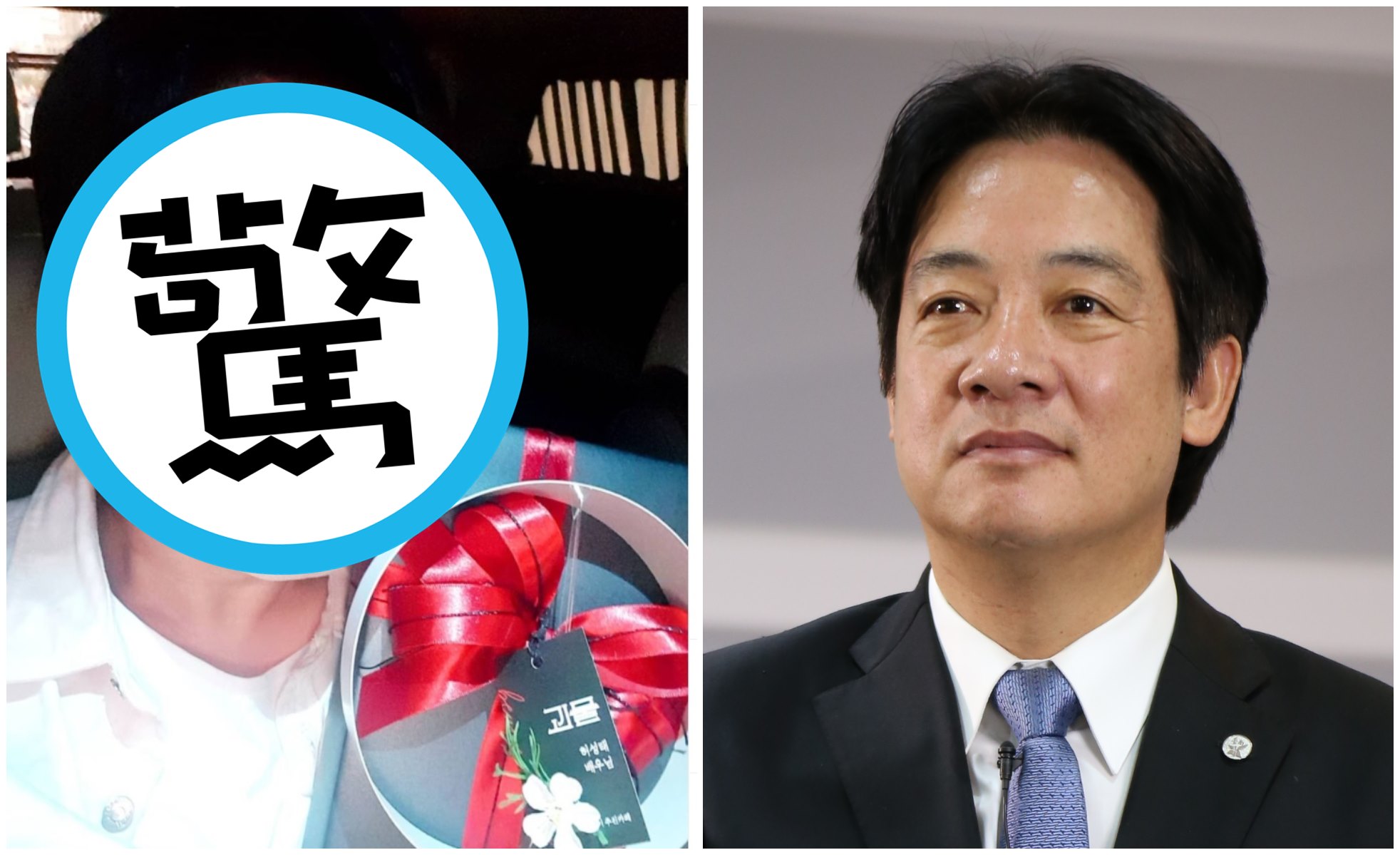 賴清德（右圖）被指撞臉南韓演員許成泰（左圖）。（本刊資料照、翻攝heosungtae IG）