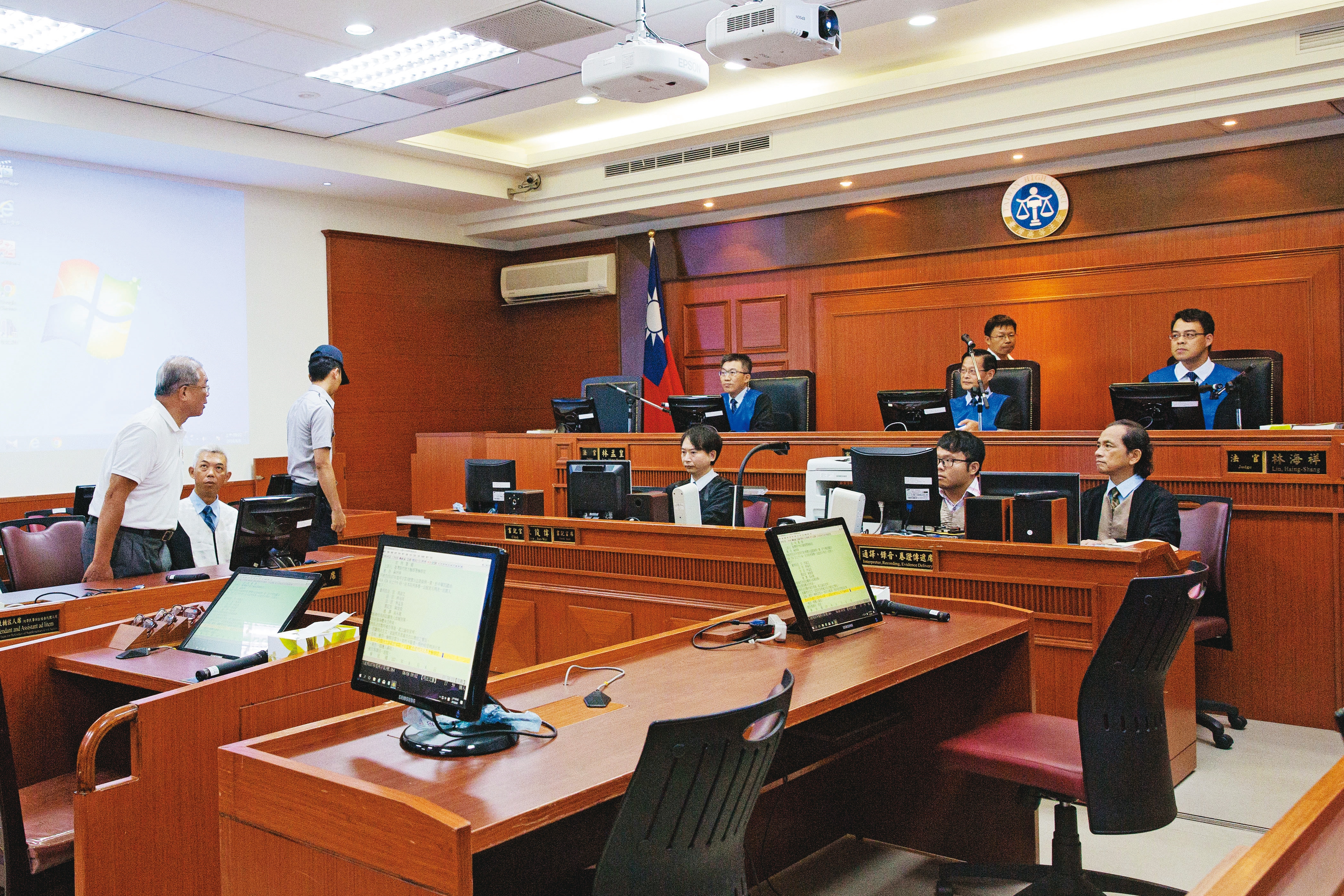 尊重、保護被害人，讓其於刑事訴訟裡享有一定之地位，成為先進國家不斷反省與改進的重點項目。