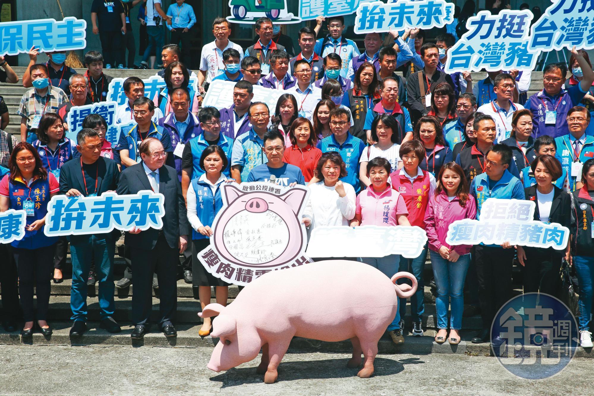 除了罷免台灣基進立委陳柏惟案之外,年底反萊豬等4大公投案是否過關,也成為朱立倫上任後的一大考驗。