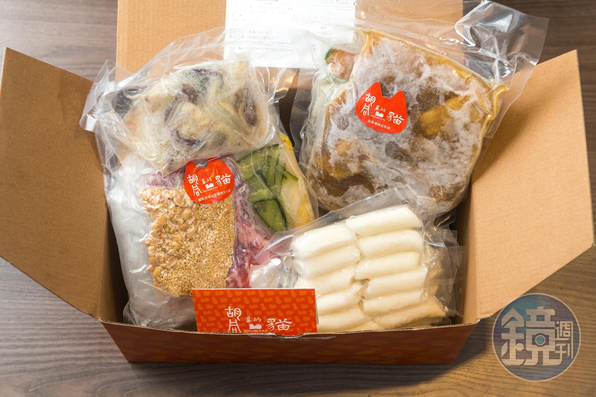 與私廚餐廳「屋頂上的貓」合作的聯名調理包，內含安東雞韓式年糕，以及椒麻蔬菜水梨葛條牛小排各2份。（990元／4入） 