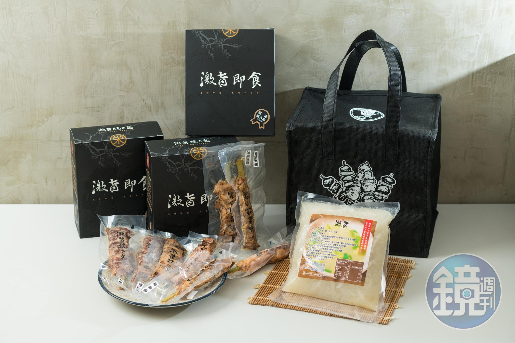 訂購2盒串燒組就免費贈送雞湯包,3盒就送保溫提袋。