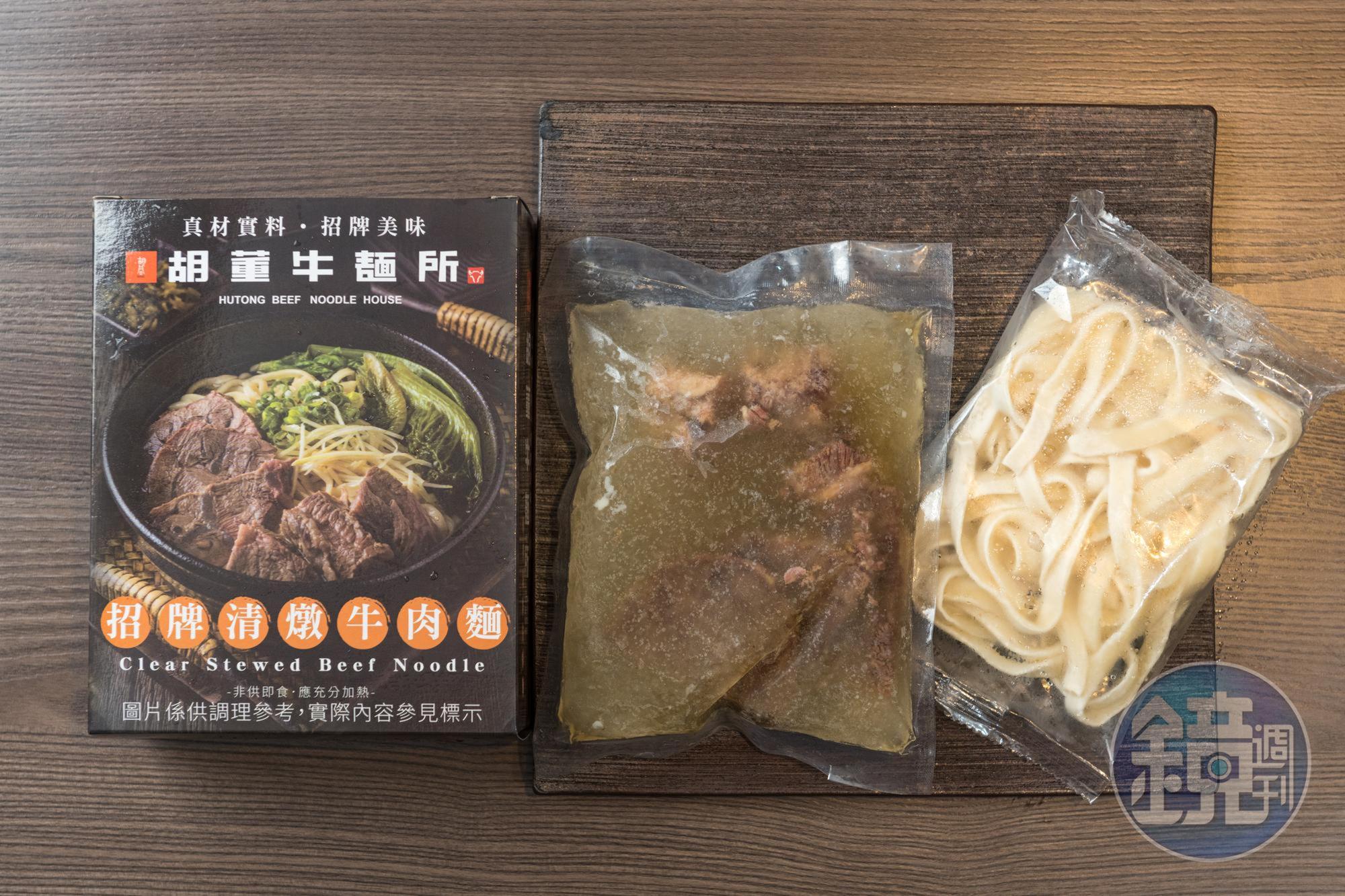 胡同燒肉新研發的「胡董牛麵所」，用大量蔬果熬出清甜湯頭。（179元／份）
