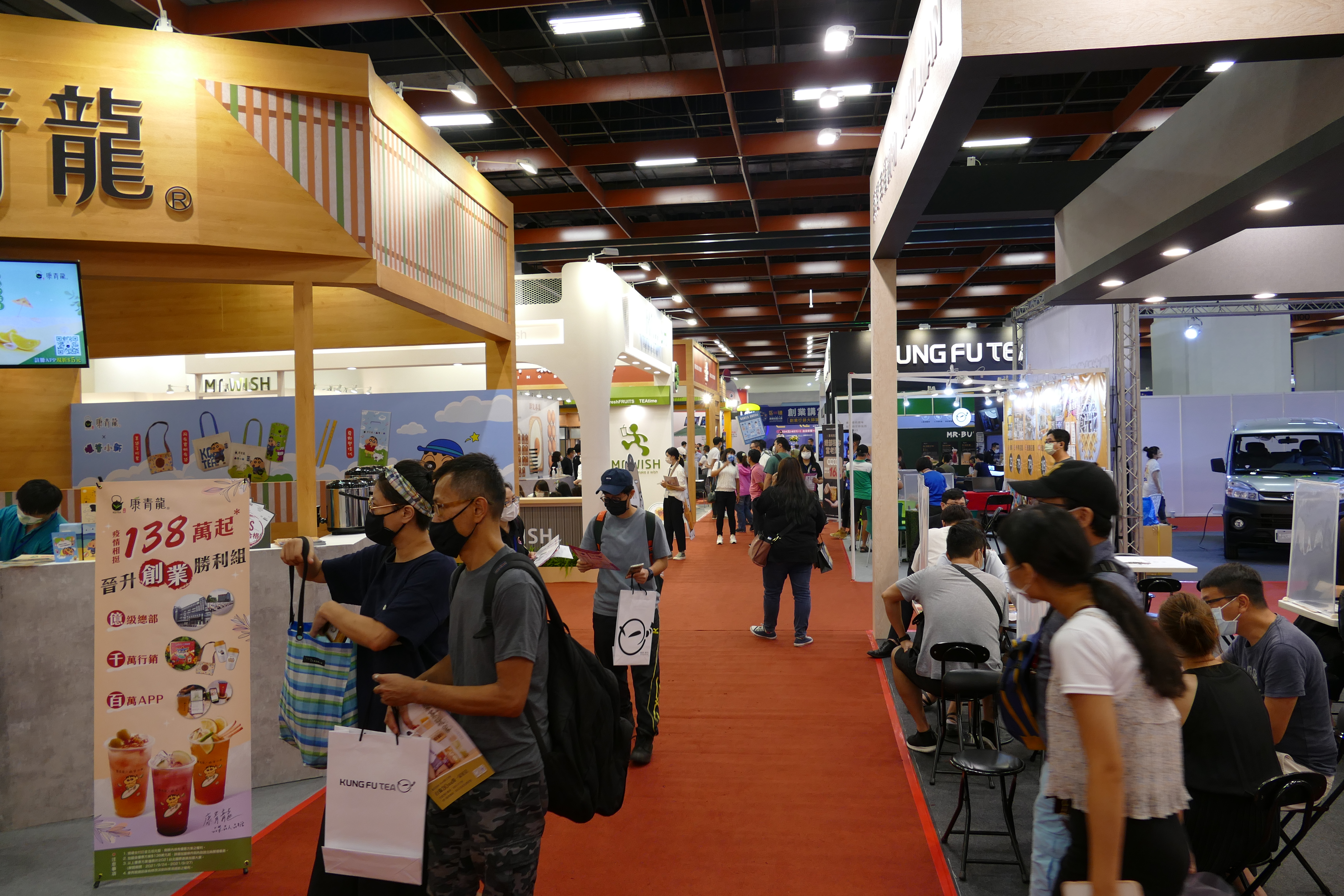 2021台北國際加盟大展今日閉幕，逾1萬3千人次入場，締約率提升近一成。（台灣連鎖加盟協會提供）