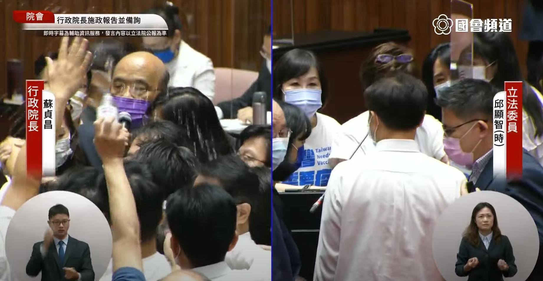行政院長蘇貞昌上台準備接受備詢，卻遭到藍委潑水阻擋，讓蘇當場嗆聲「暴力的政黨」。（翻攝自國會頻道YouTube）