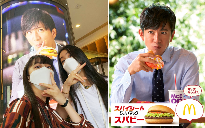 木村拓哉最近拍攝麥當勞新廣告，過去曾經造成話題的木村式握漢堡手勢也成為賣點，兩個女兒光希與心美逛街時偶遇爸爸看板，還學起招牌手勢一起自拍。（翻攝IG @ cocomi_553_official／推特 @McDonaldsJapan）