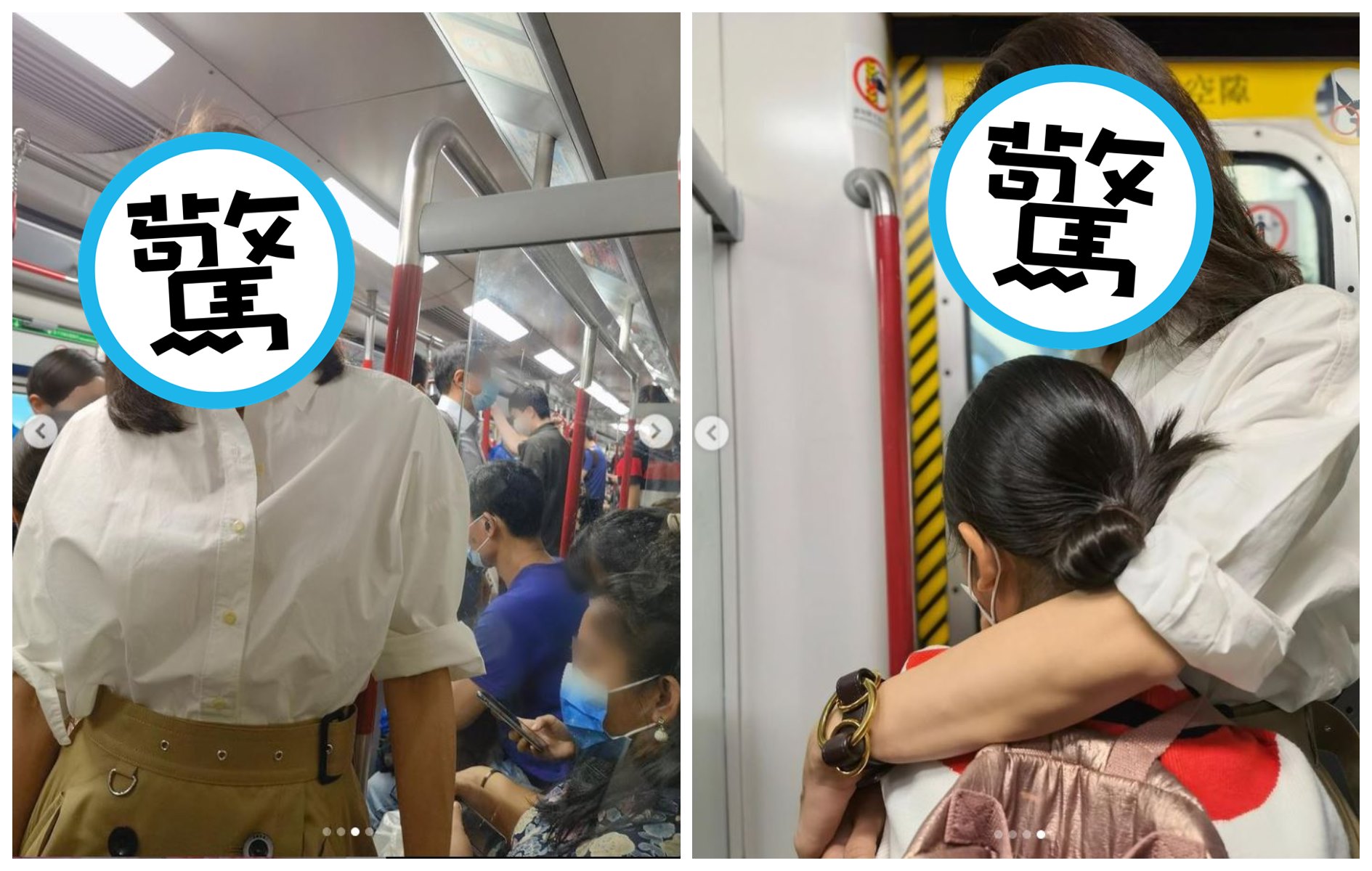 黎姿昨帶著女兒在中環搭地鐵。（翻攝黎姿IG）