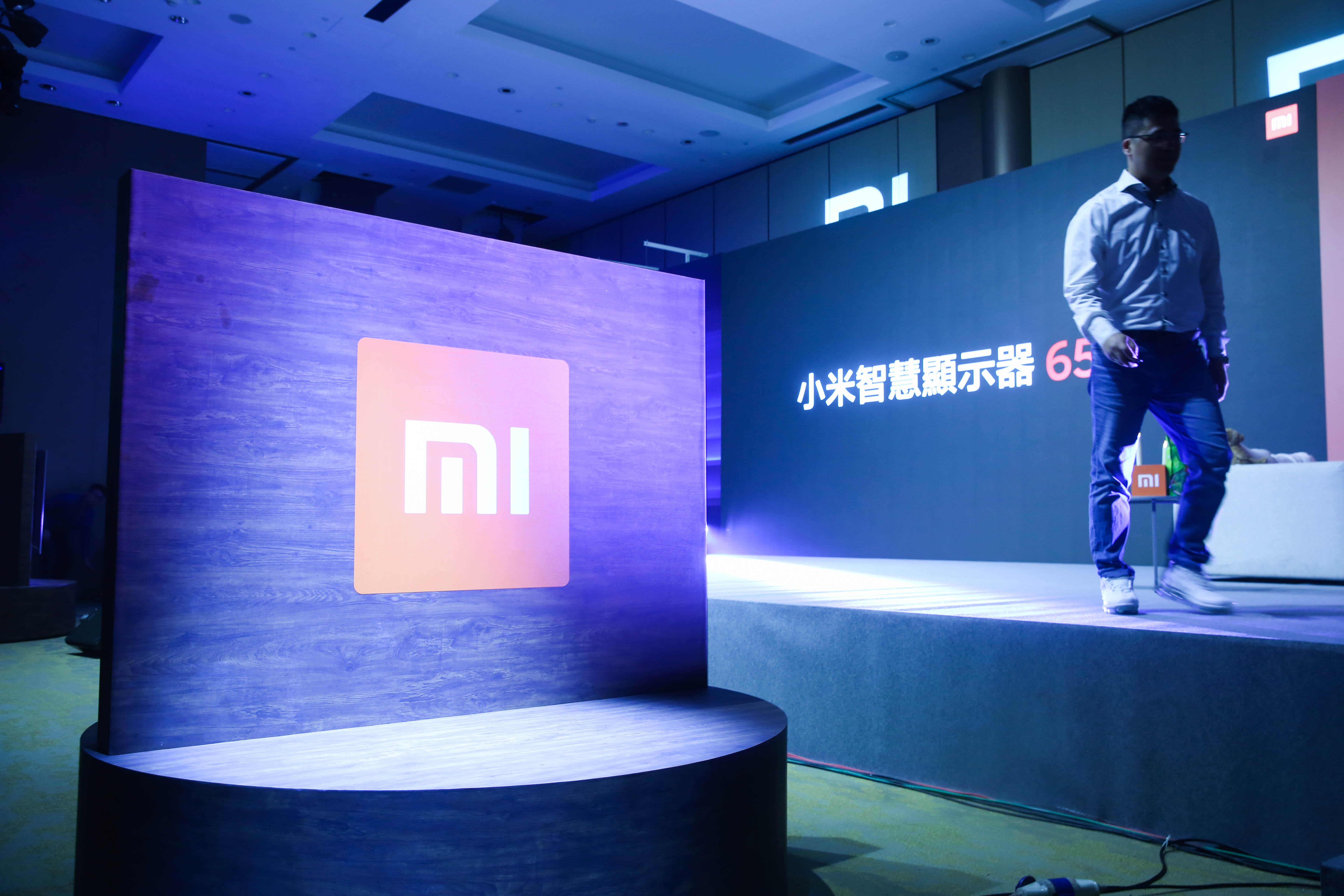 小米聲明重申，絕對給予用戶最大限度的隱私安全保護。（本刊資料照）