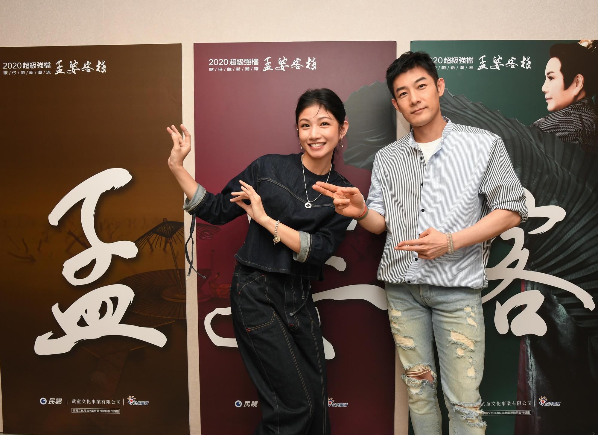 施易男、李千那在《孟婆客棧》首度合作卻默契十足。（公視台語台提供）