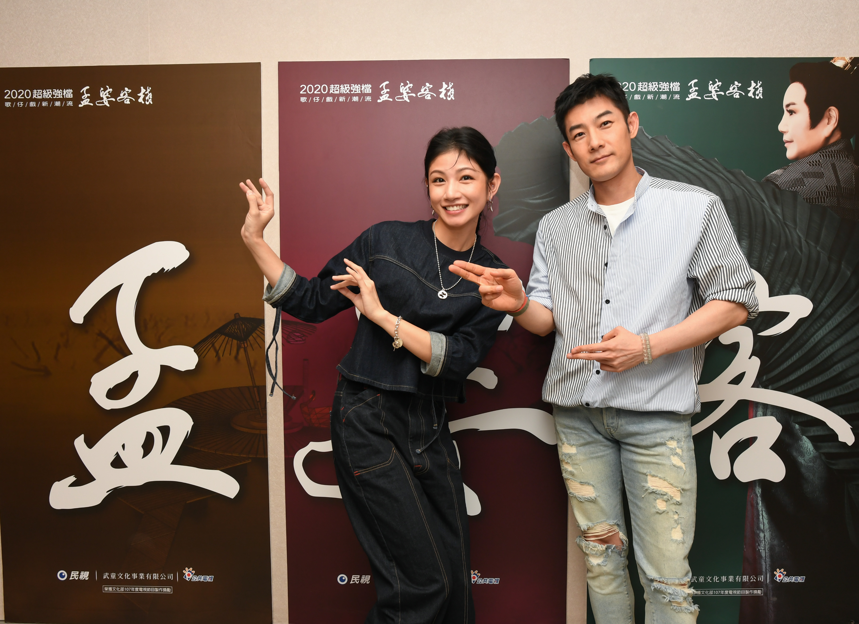 施易男、李千那在《孟婆客棧》首度合作卻默契十足。（公視台語台提供）