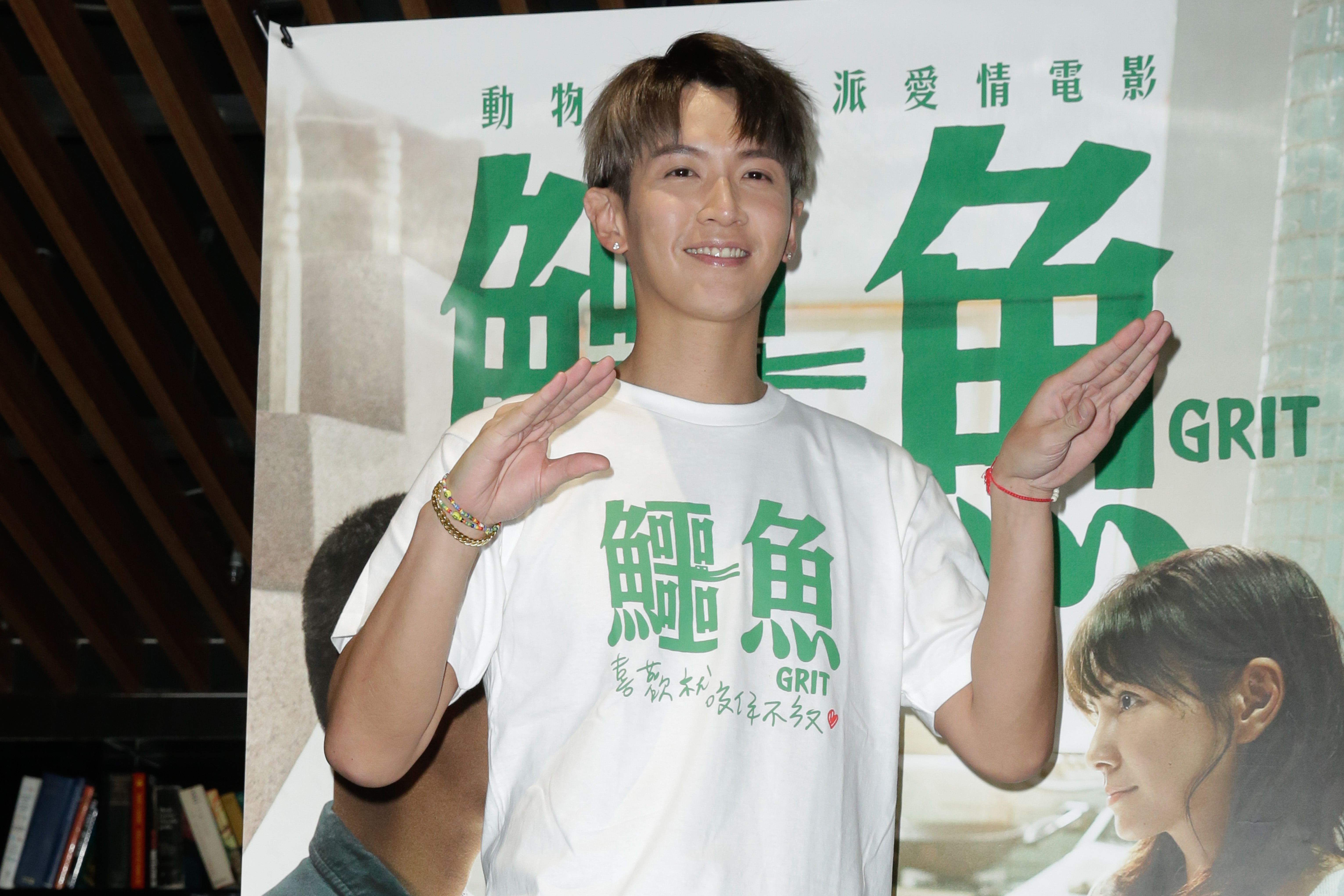 柯震東有3部片通過金馬初選，入圍希望濃厚，他今年盡量抱持平常心，入圍很開心，沒有的話明年再來。