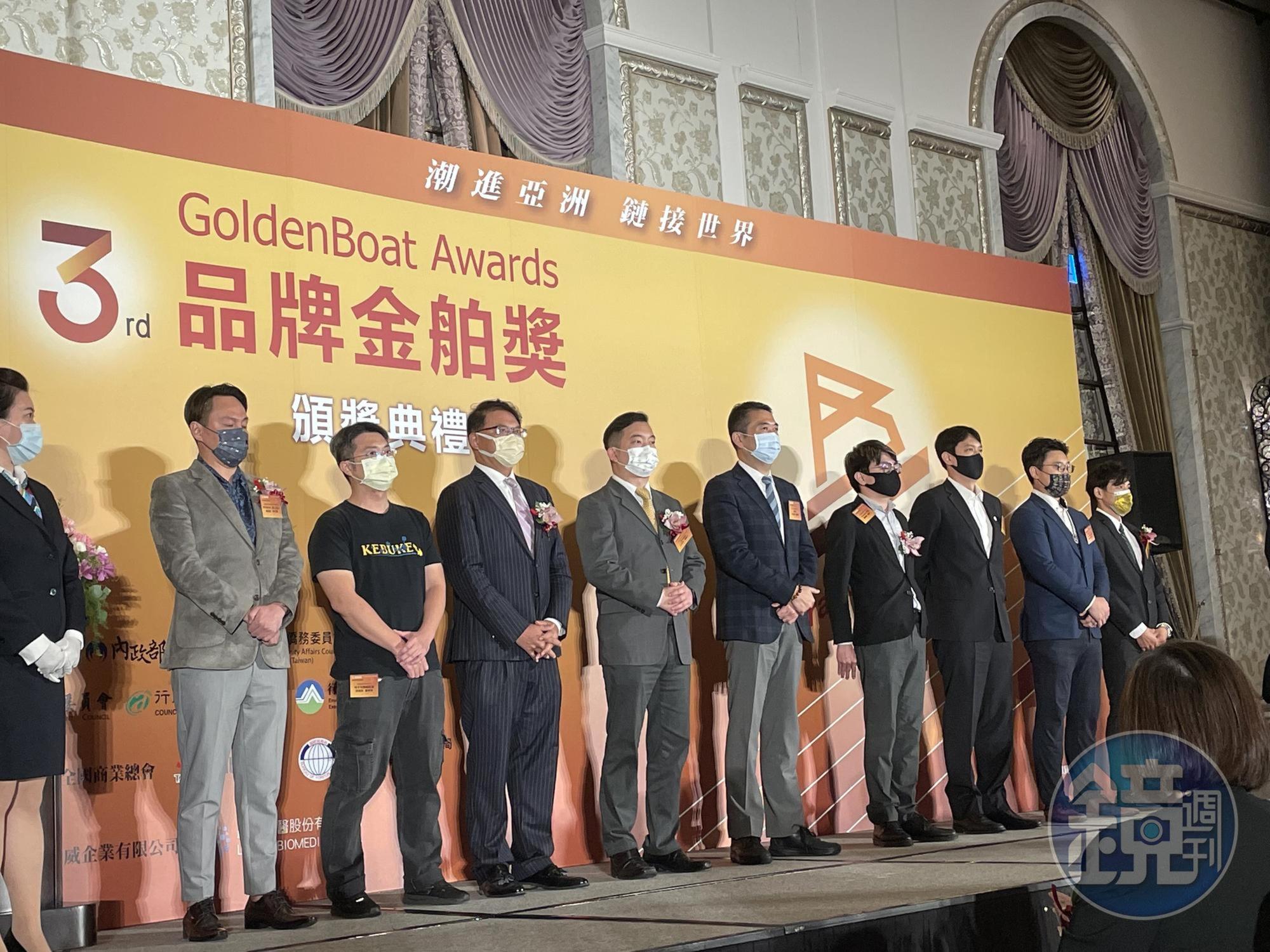 商總與台北市政府共同舉辦的第三屆品牌金舶獎，今（29）日在台北舉行頒獎典禮，要替台灣打造品牌護國群山。