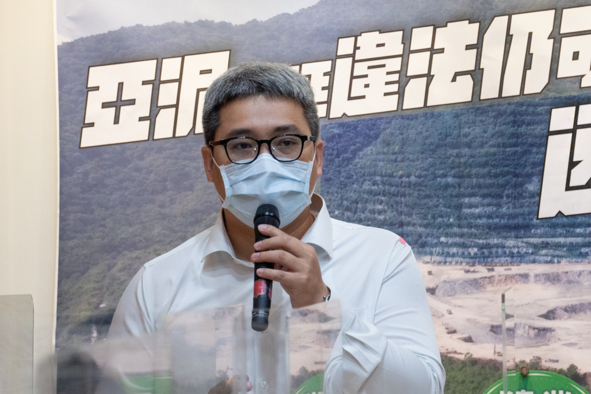 亞泥案義務律師謝孟羽呼籲，希望透過《礦業法》修法，一次性解決所有問題。（地球公民基金會提供）