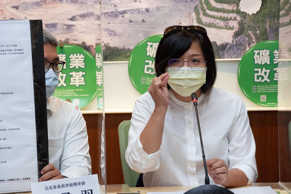 民進黨立委林淑芬表示,《礦業法》修法是總統的承諾,本會期能否通過只看有沒有決心。(地球公民基金會提供)