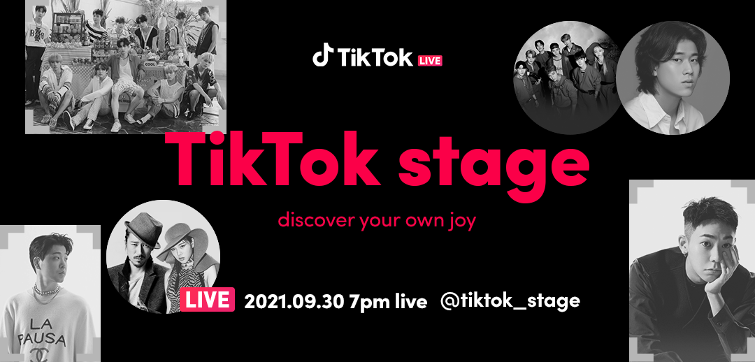 TikTok將在明晚舉辦《TikTok Stage Discover Your Own Joy》直播表演。(TikTok提供)