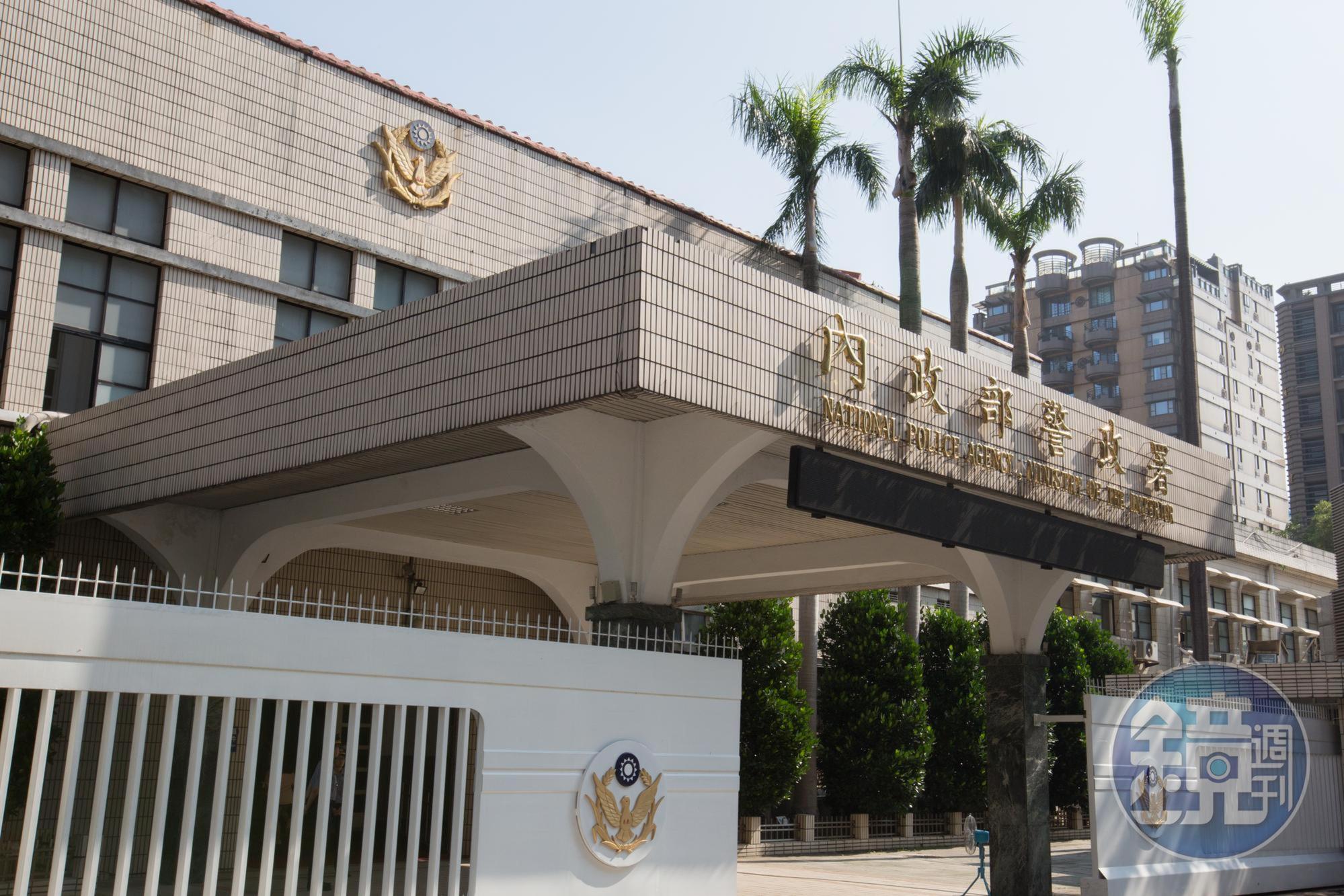 針對網友散布不雅影片且毀壞警察聲譽,警政署要嚴查。(本刊資料照)