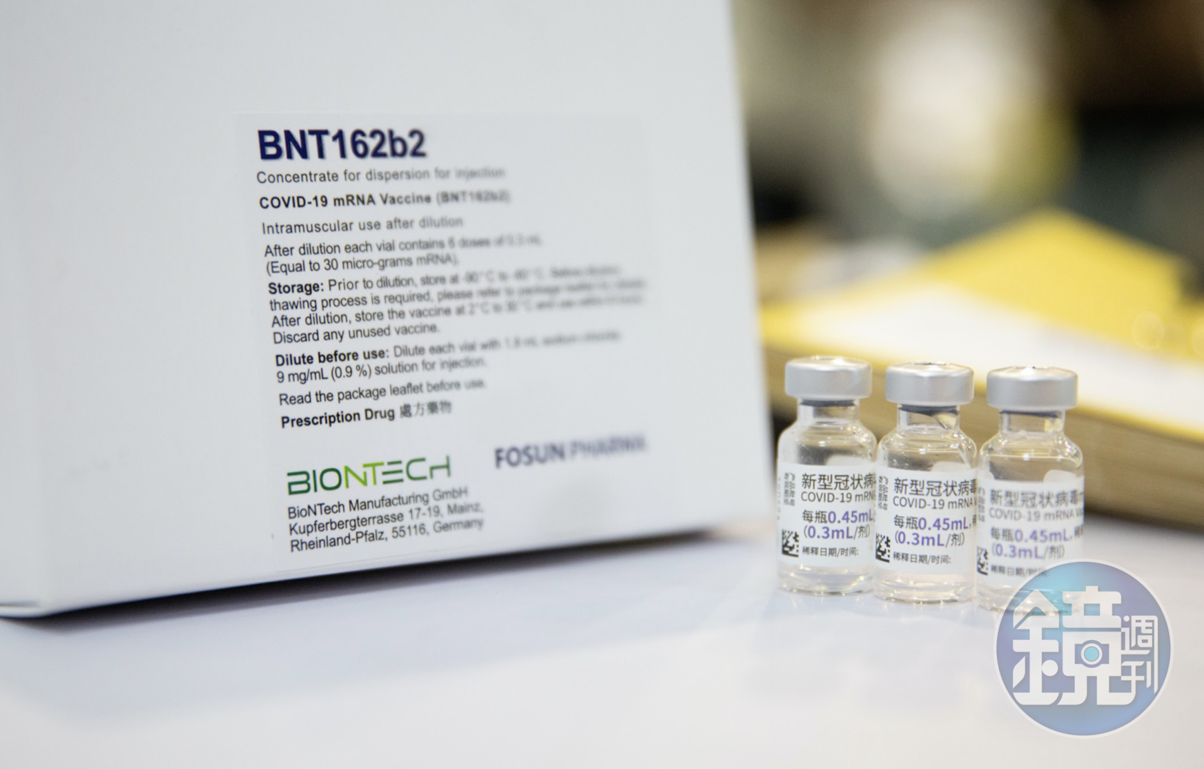 55萬劑客製化標籤輝瑞/BNT新冠疫苗今(30)日上午5點10分順利抵達桃園機場。(示意圖,資料照)