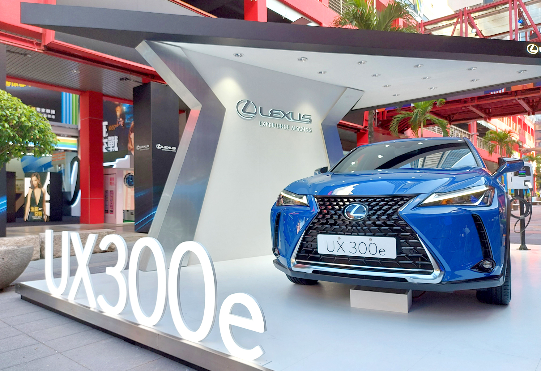 【新車登場】純電震撼彈！LEXUS UX 300e