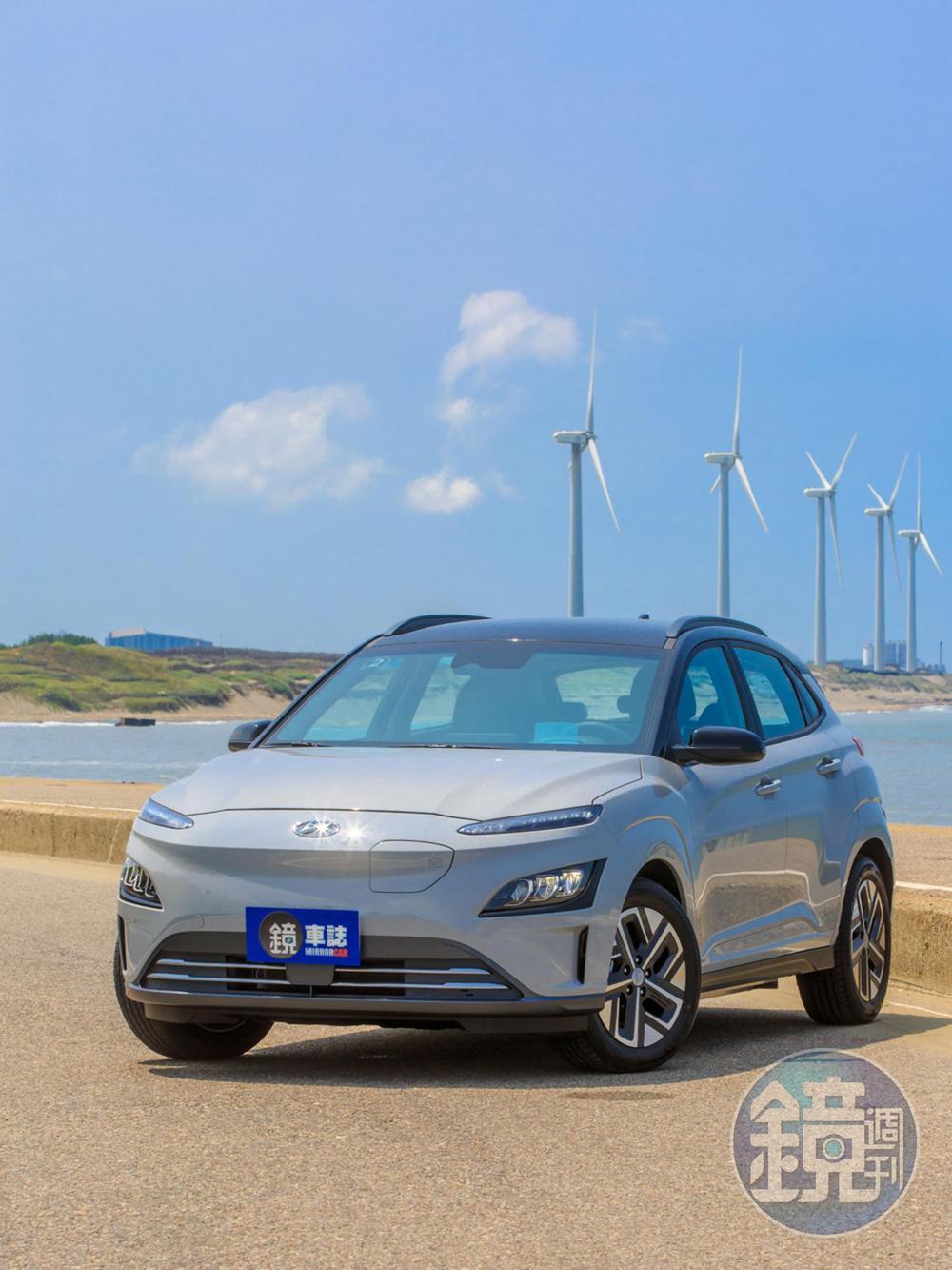HYUNDAI Kona Electric EV500
